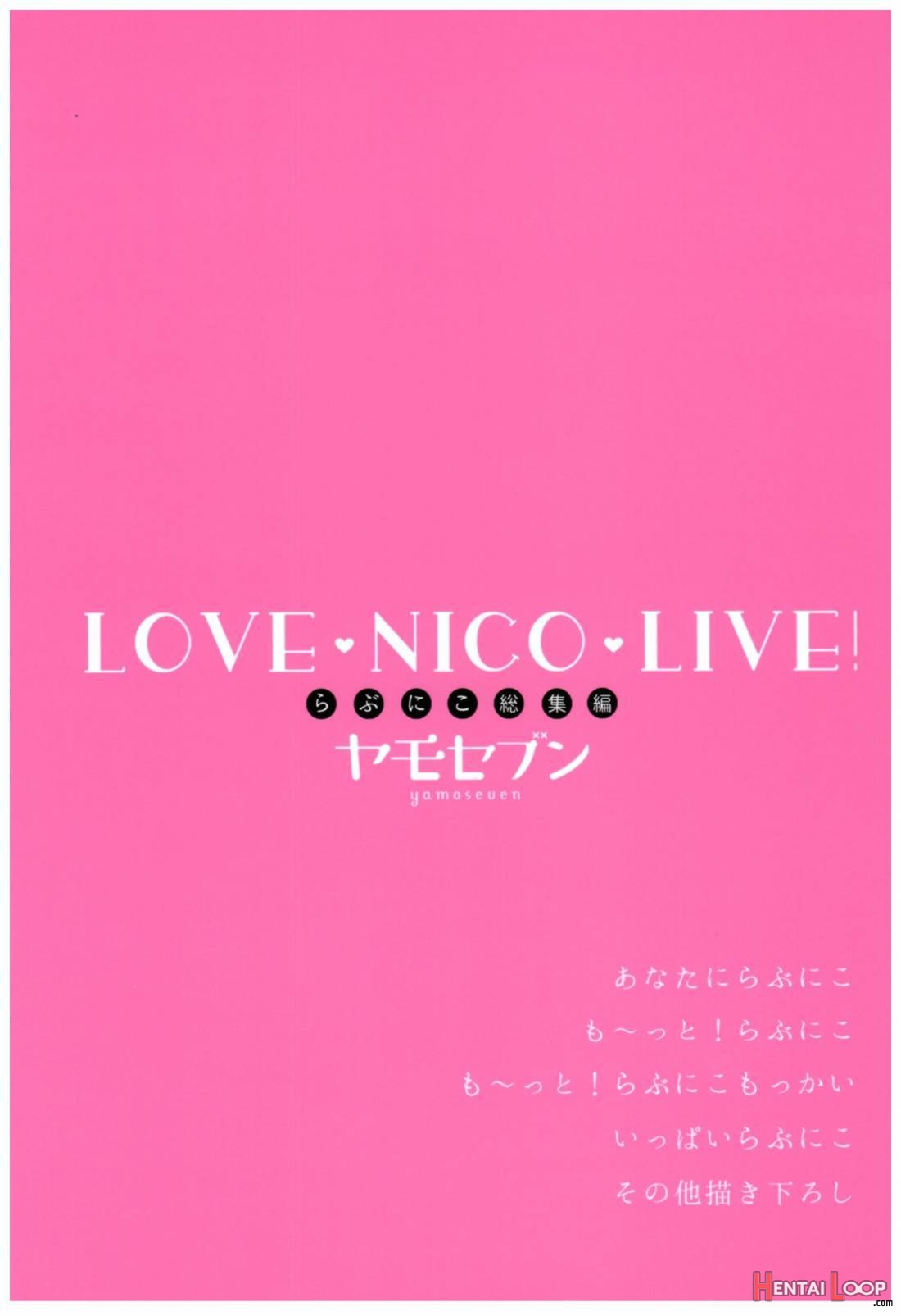 Love Nico Live! Love Nico Soushuuhen page 84