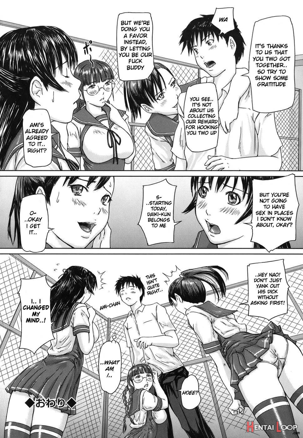 Love Selection page 33