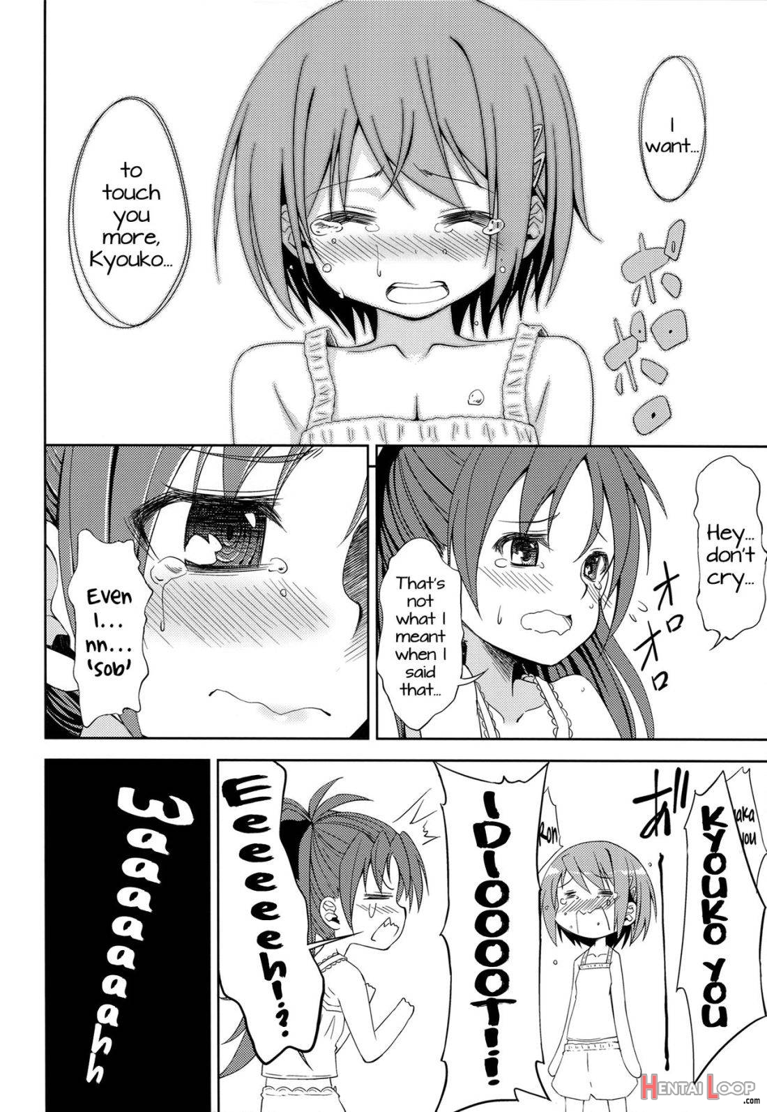 Lovely Girls’ Lily vol.4 page 11