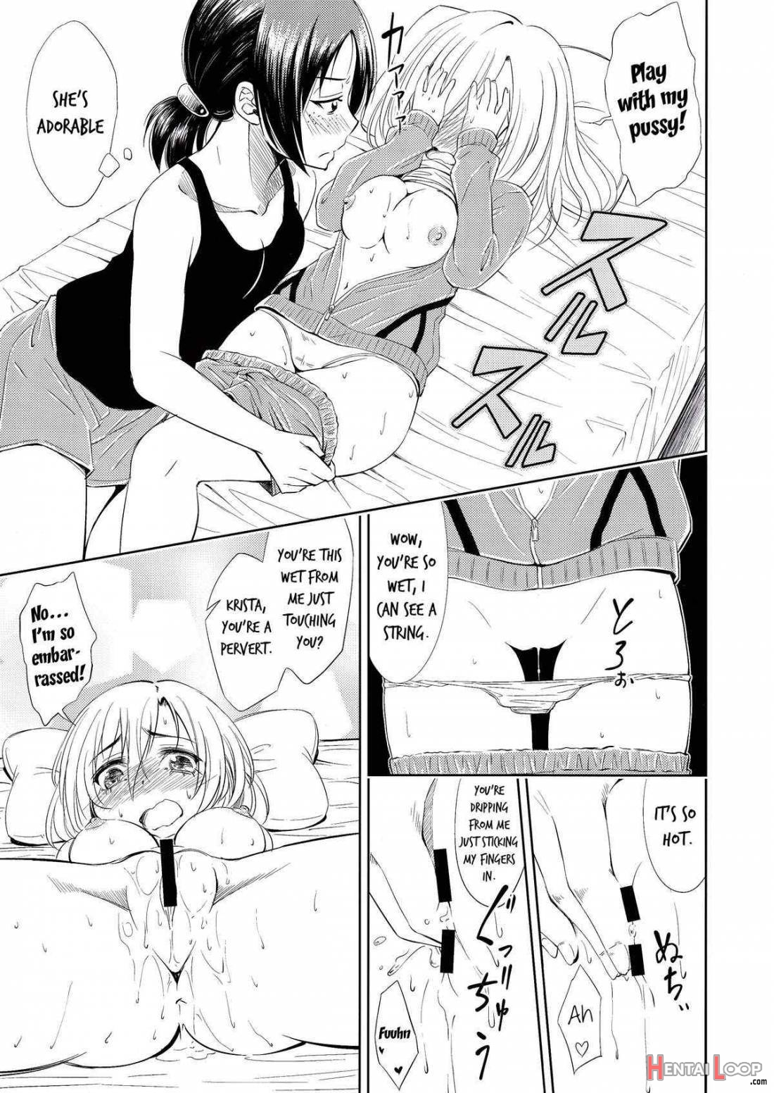 Lovely Girls’ Lily vol.7 page 10