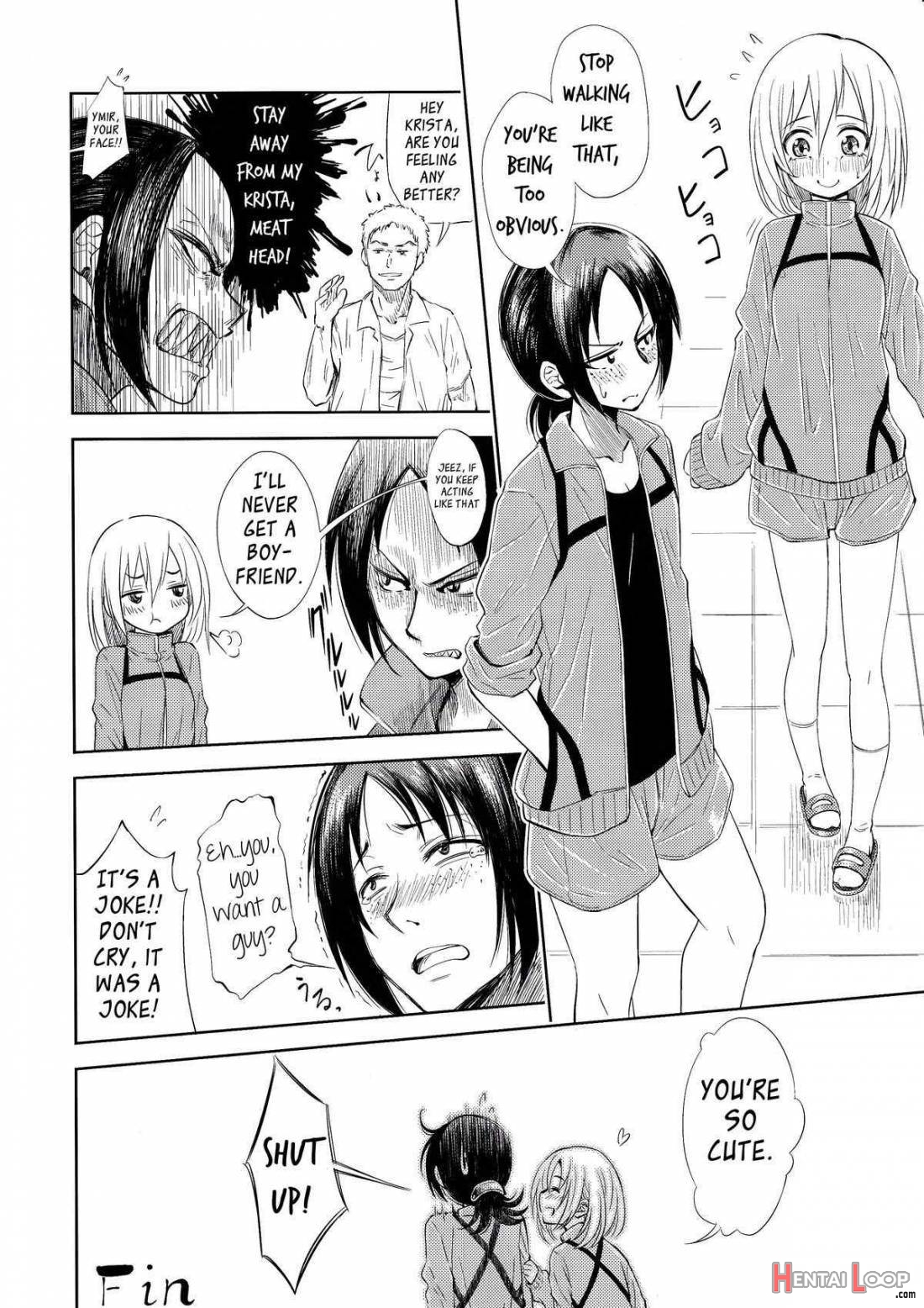 Lovely Girls’ Lily vol.7 page 17