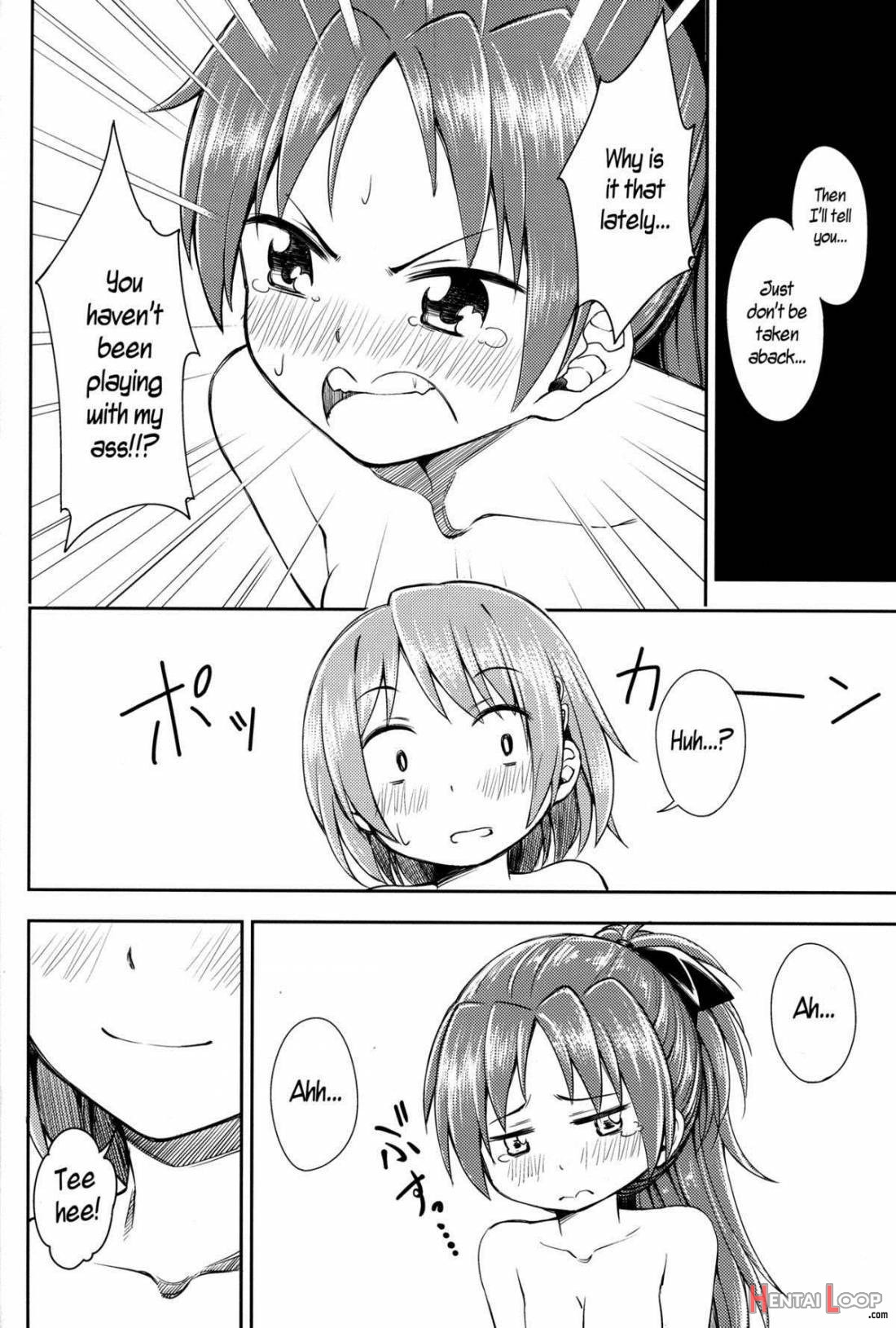 Lovely Girls’ Lily vol.8 page 5