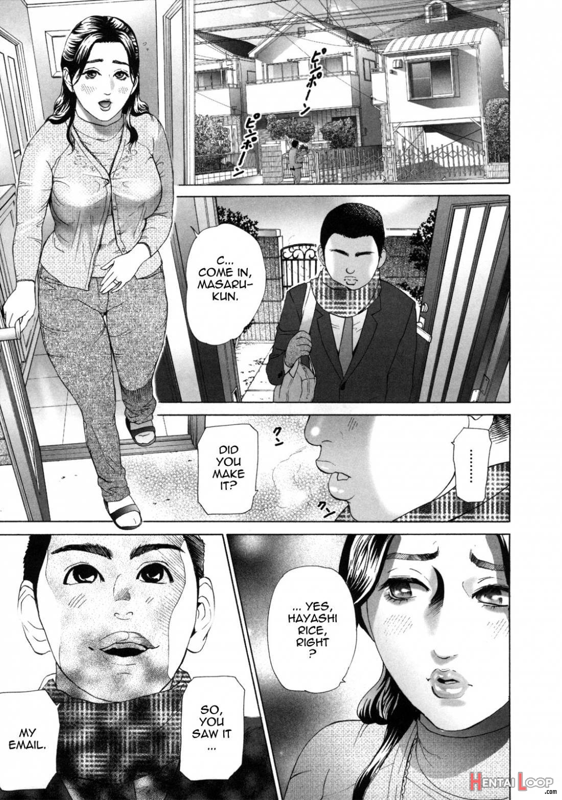 Low Return ~Toshiue no Imouto~ page 138