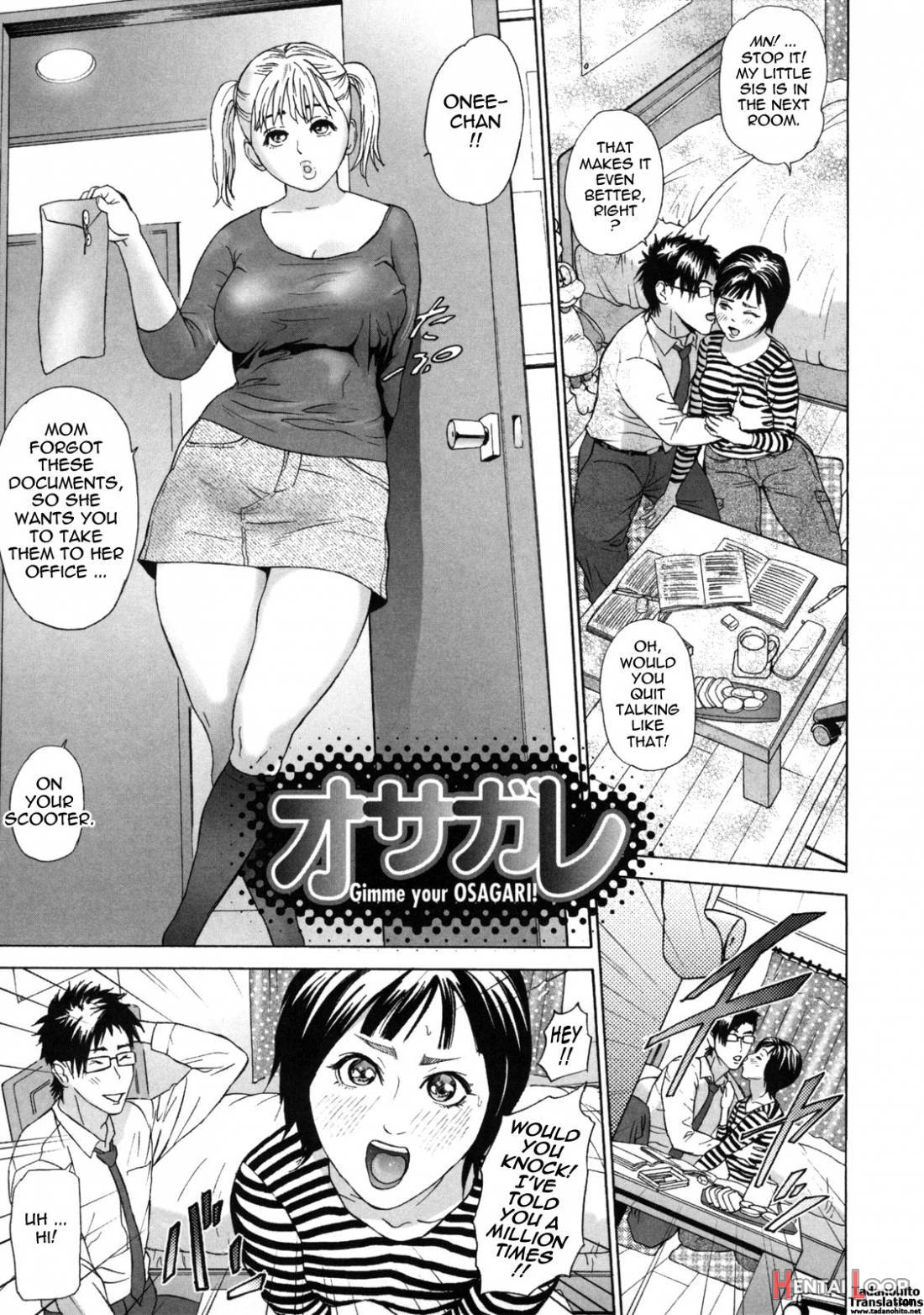 Low Return ~Toshiue no Imouto~ page 178