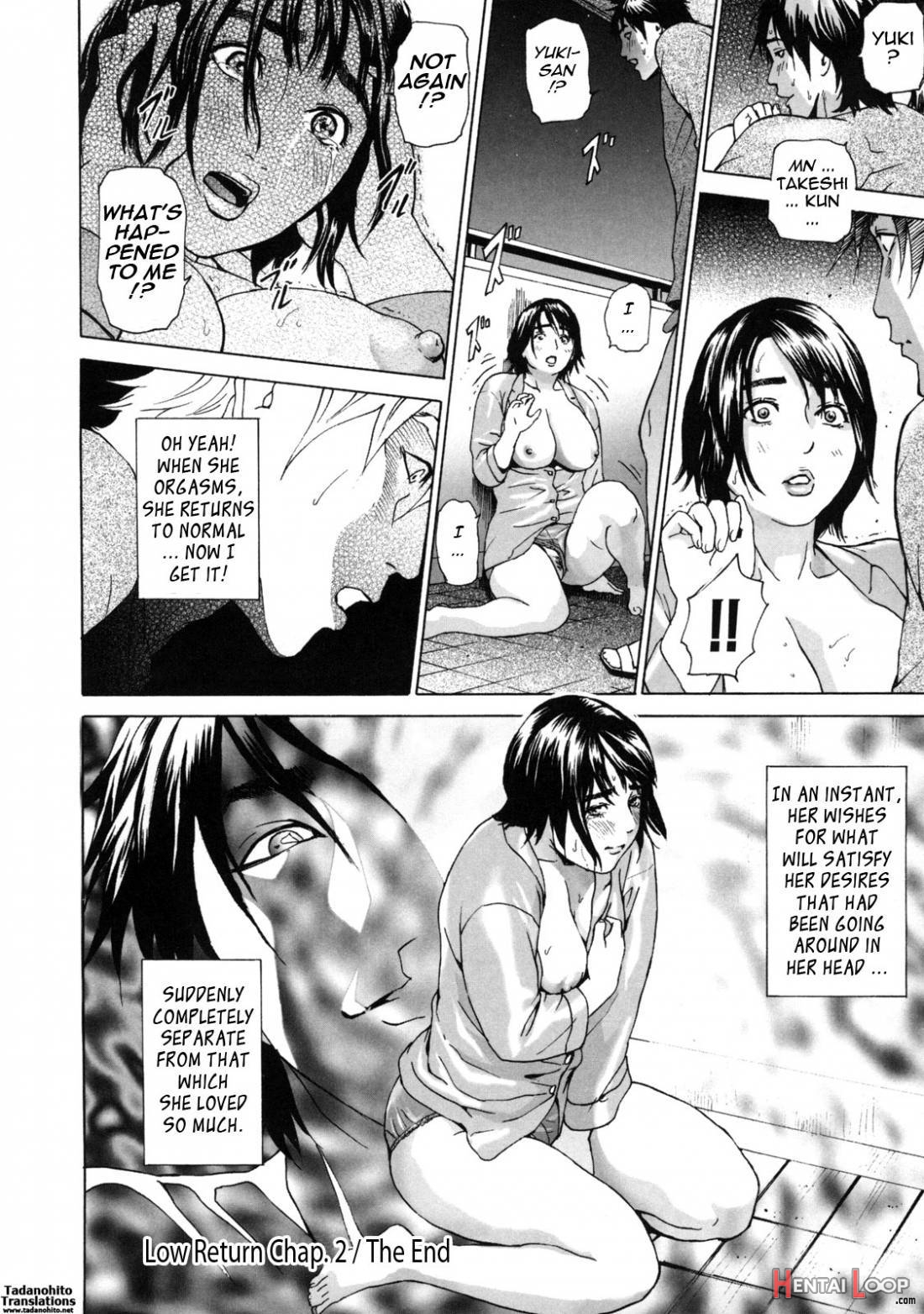 Low Return ~Toshiue no Imouto~ page 41