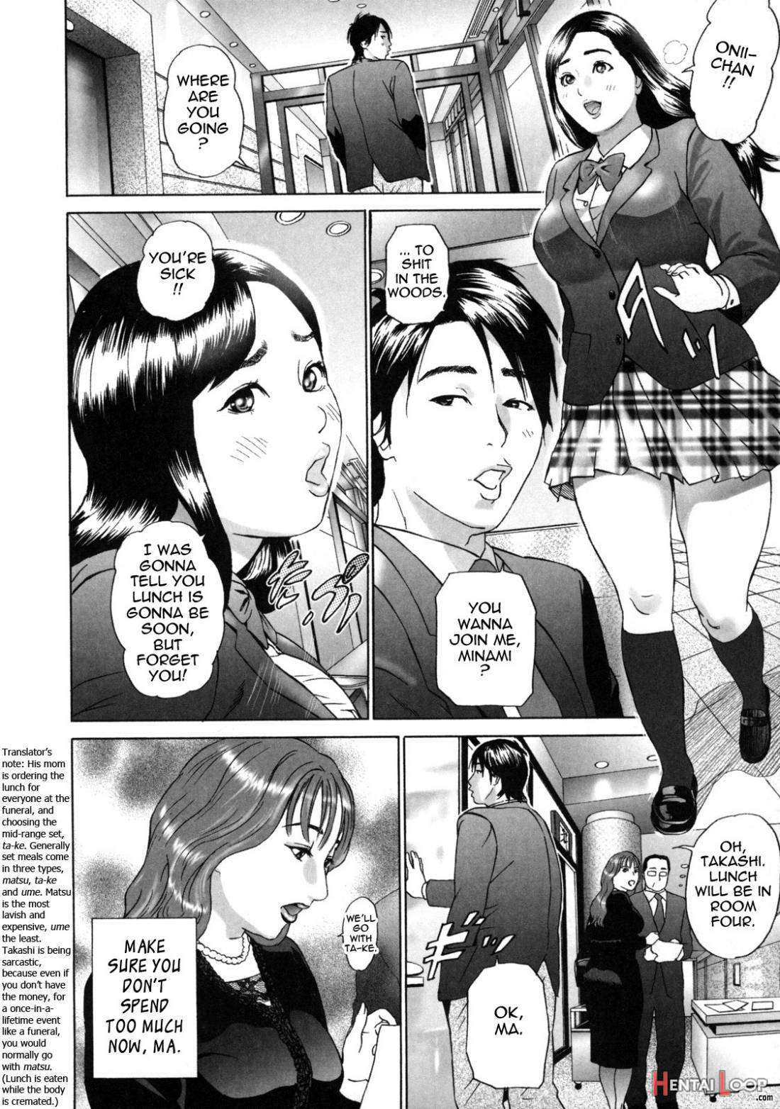 Low Return ~Toshiue no Imouto~ page 5