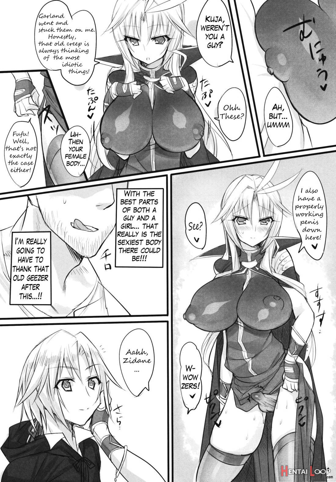 Madoushi no Colostrum page 13