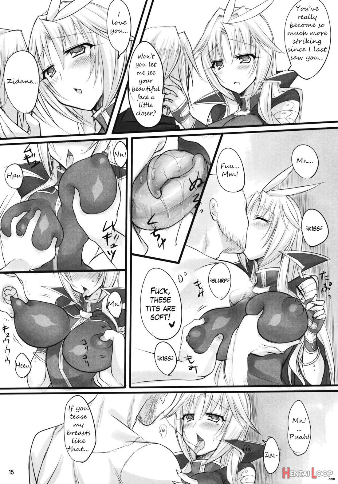 Madoushi no Colostrum page 14