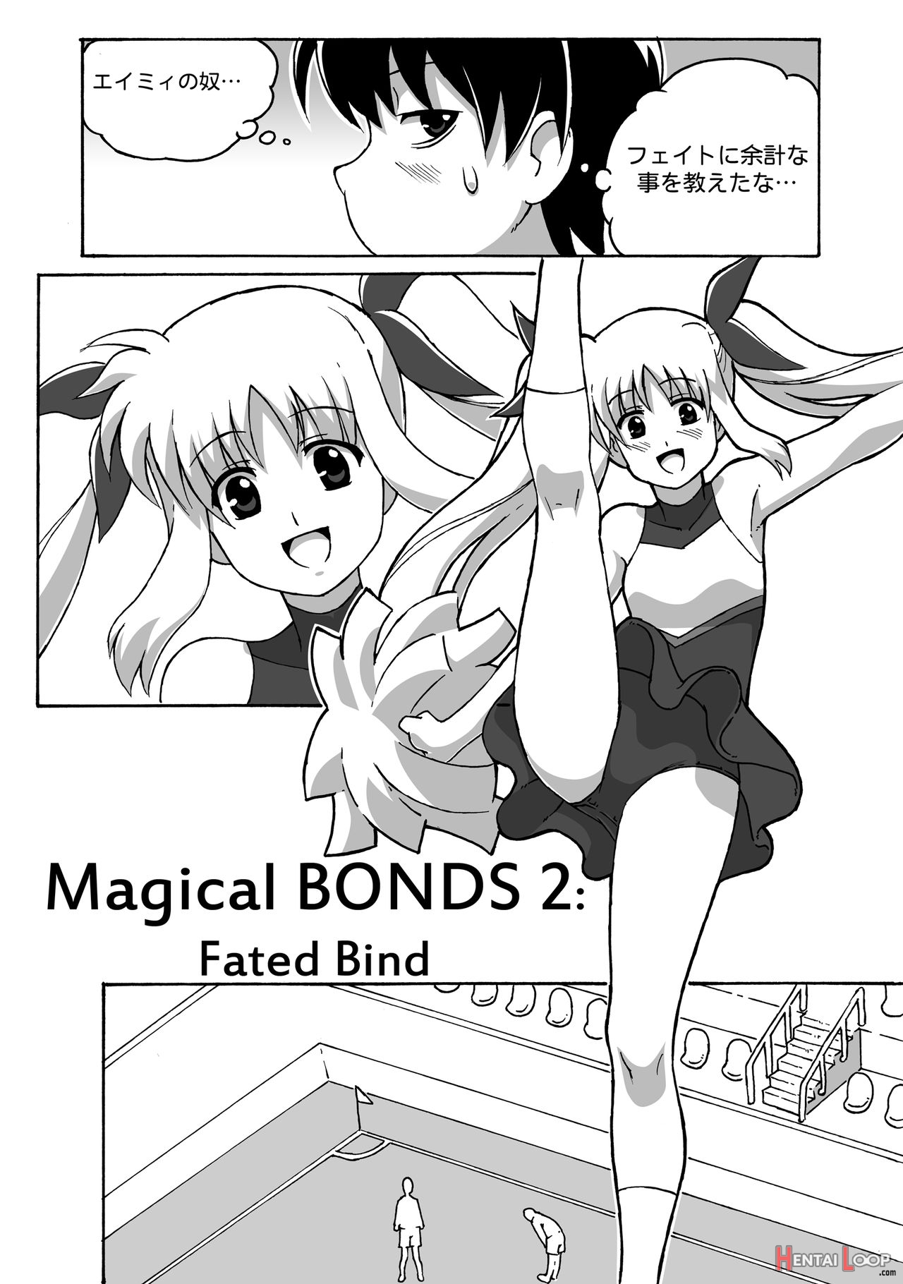 Magical Bonds2 page 23