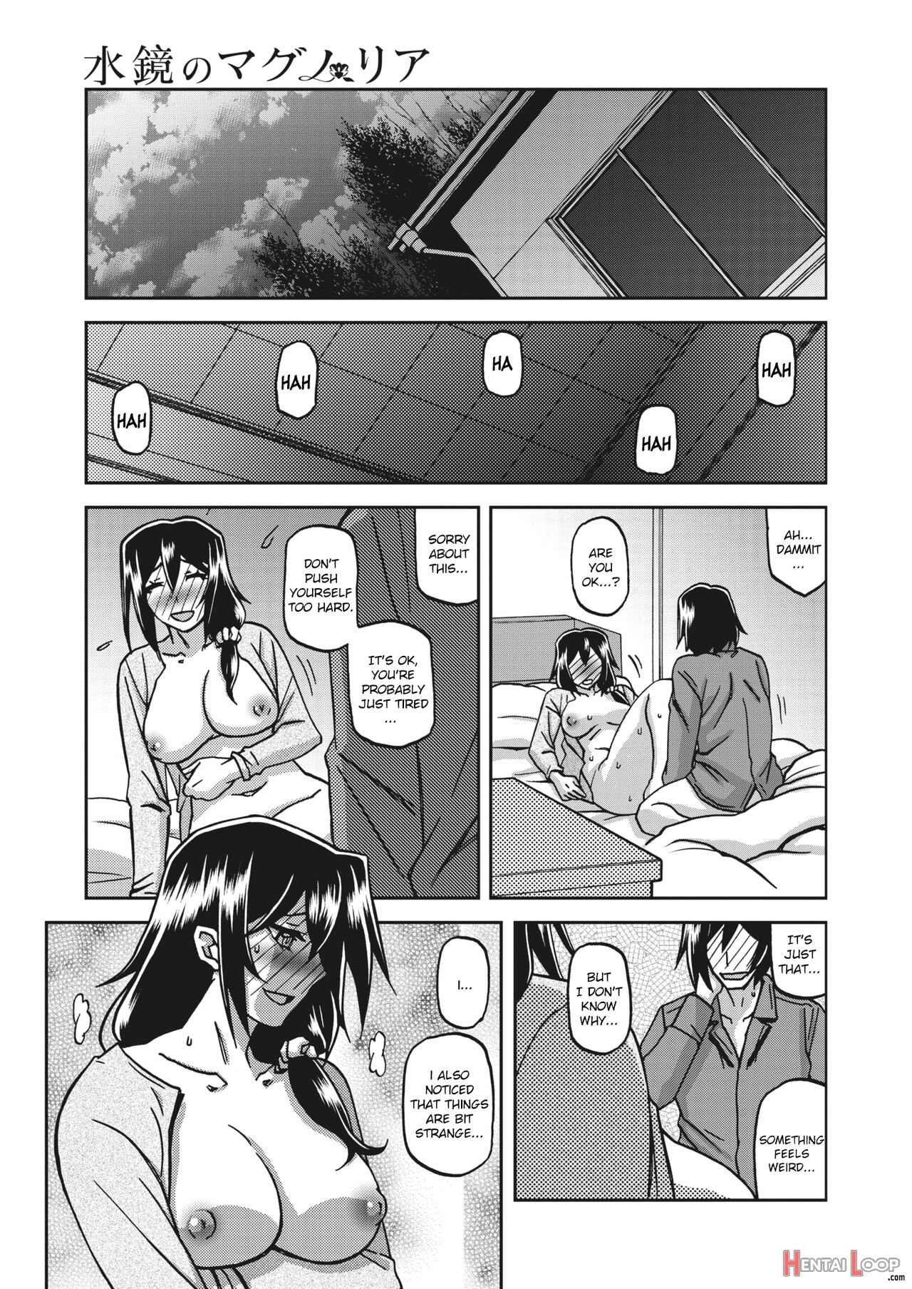 Magnolia Of The Water Mirror Ch. 1-9 page 163