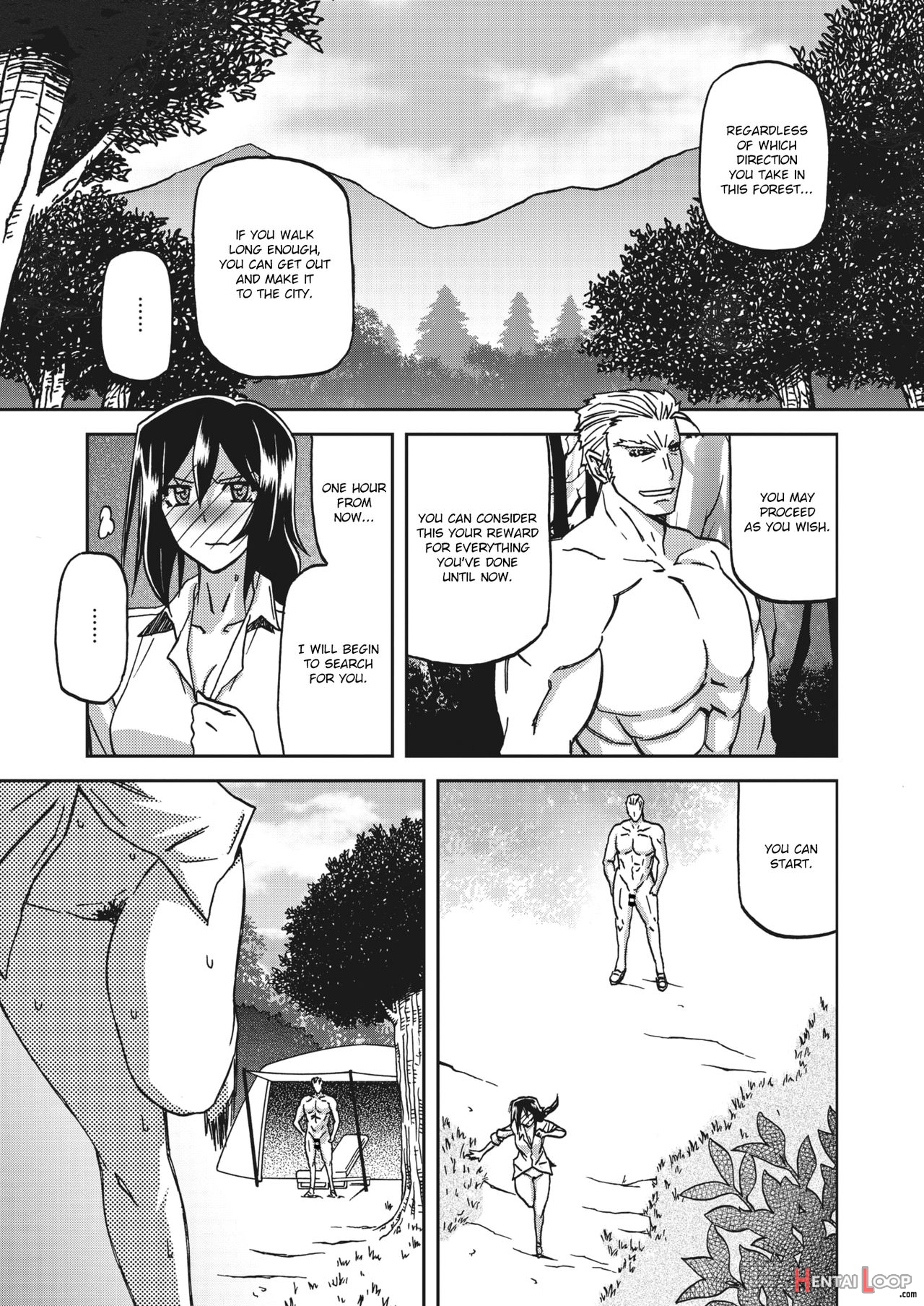 Magnolia Of The Water Mirror Ch. 1-9 page 93