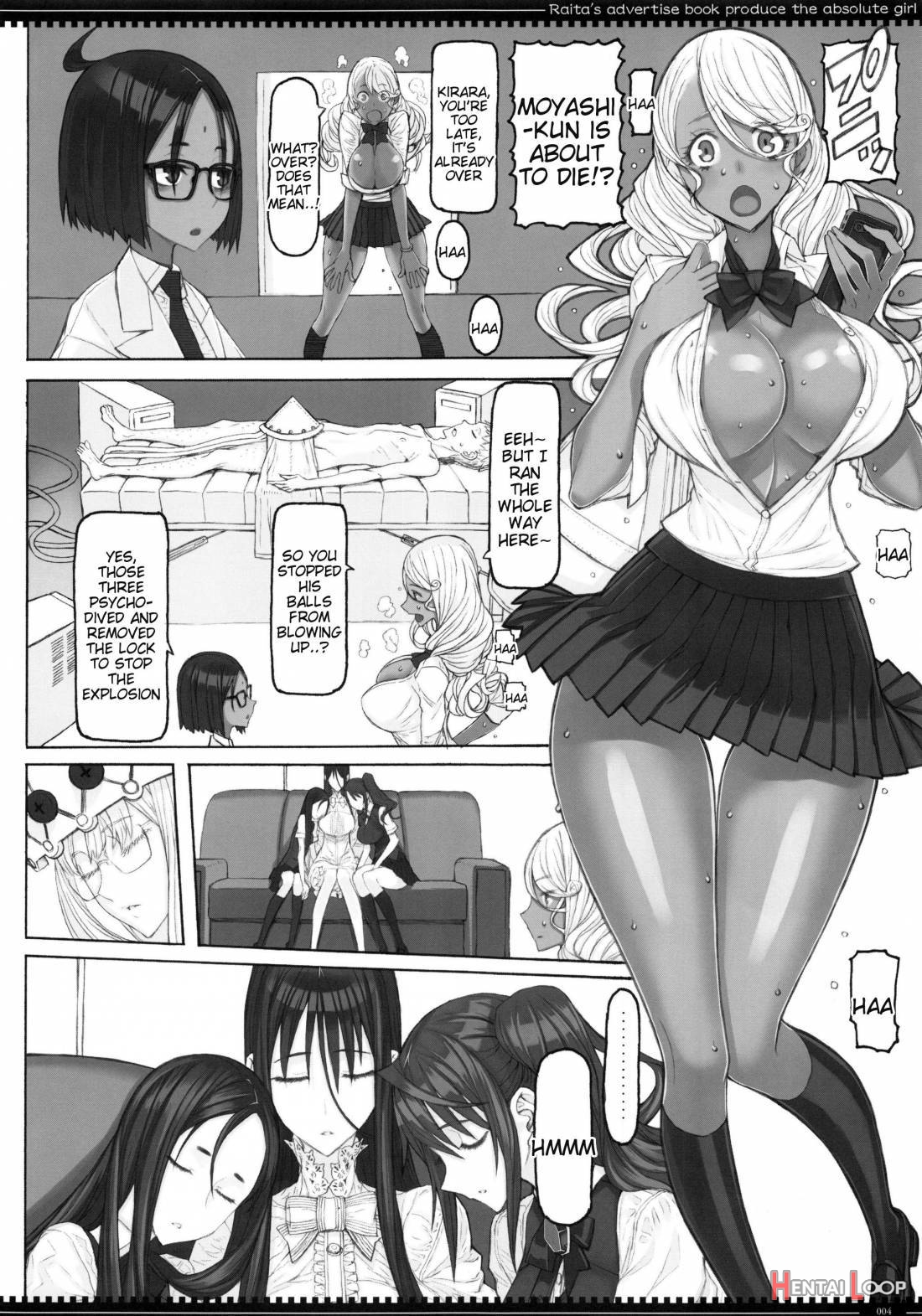Mahou Shoujo 19.0 page 3