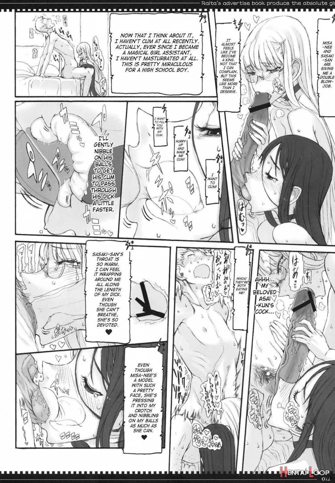 Mahou Shoujo 6.0 page 10