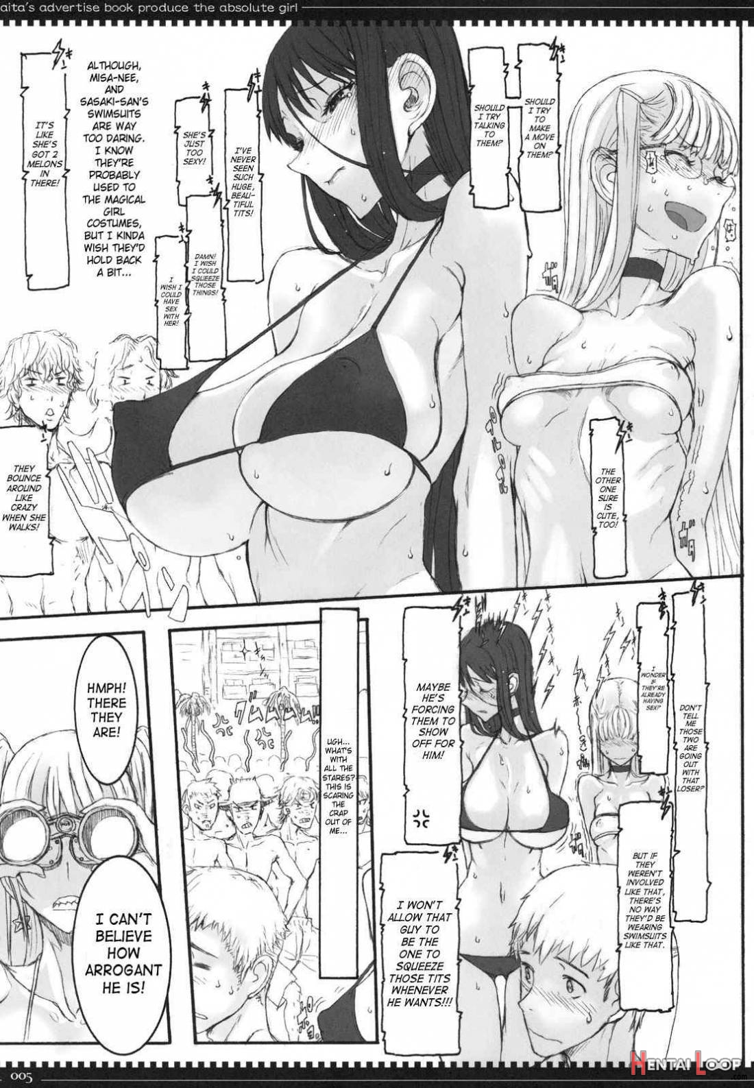 Mahou Shoujo 6.0 page 3