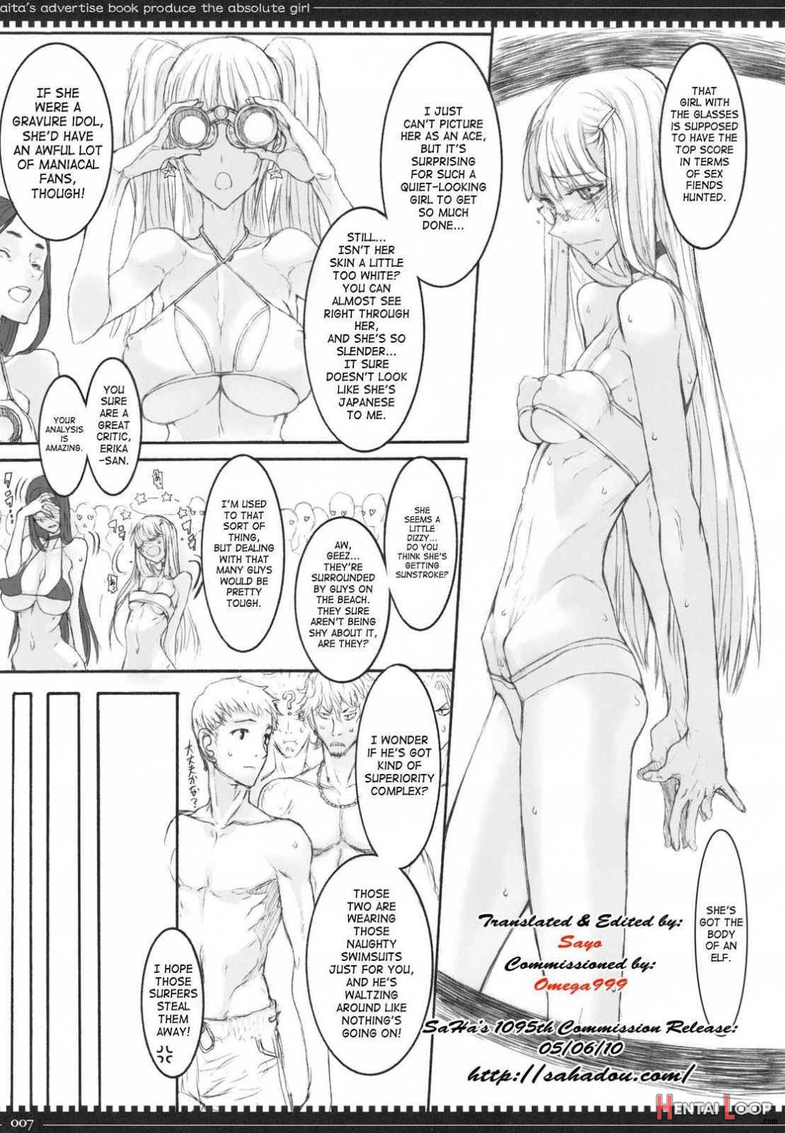 Mahou Shoujo 6.0 page 5