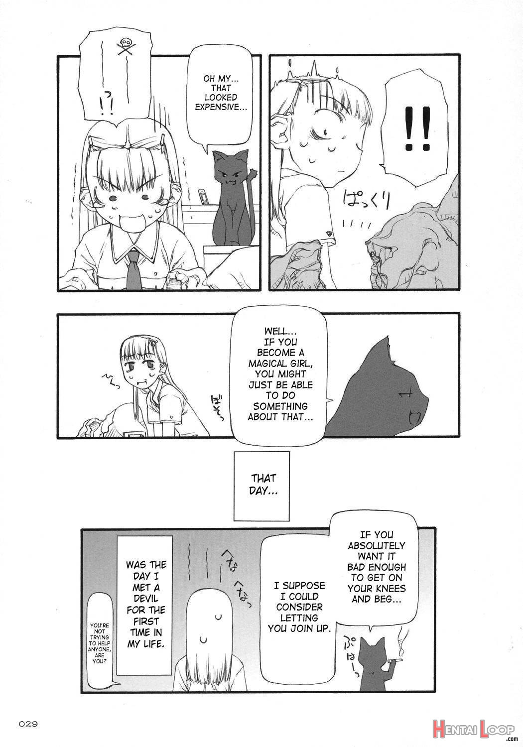 Mahou Shoujo Soushuuhen page 27