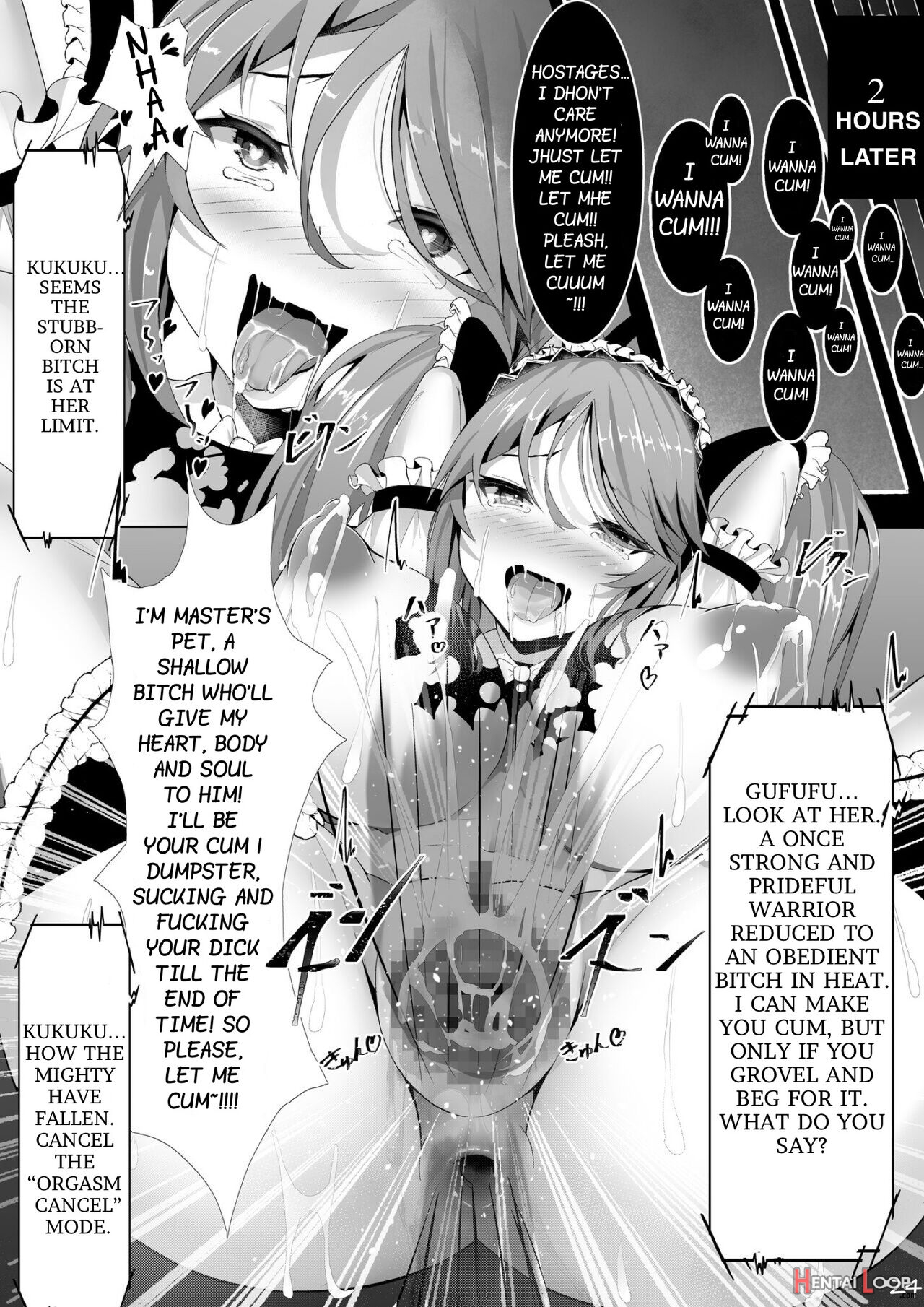 Mahou Shoujo Vs Kikaikan Choukyou page 24