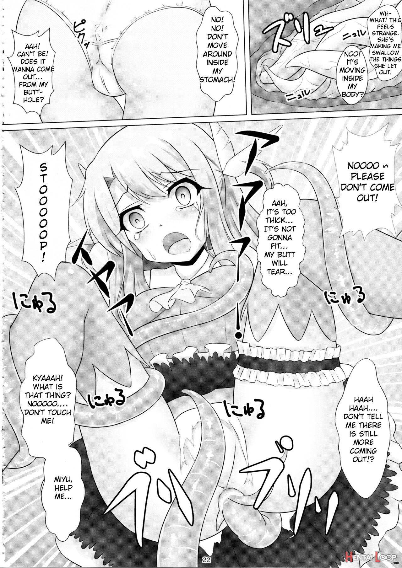 Mahou Shoujo Wa Gyouchuu Ga Osuki page 21