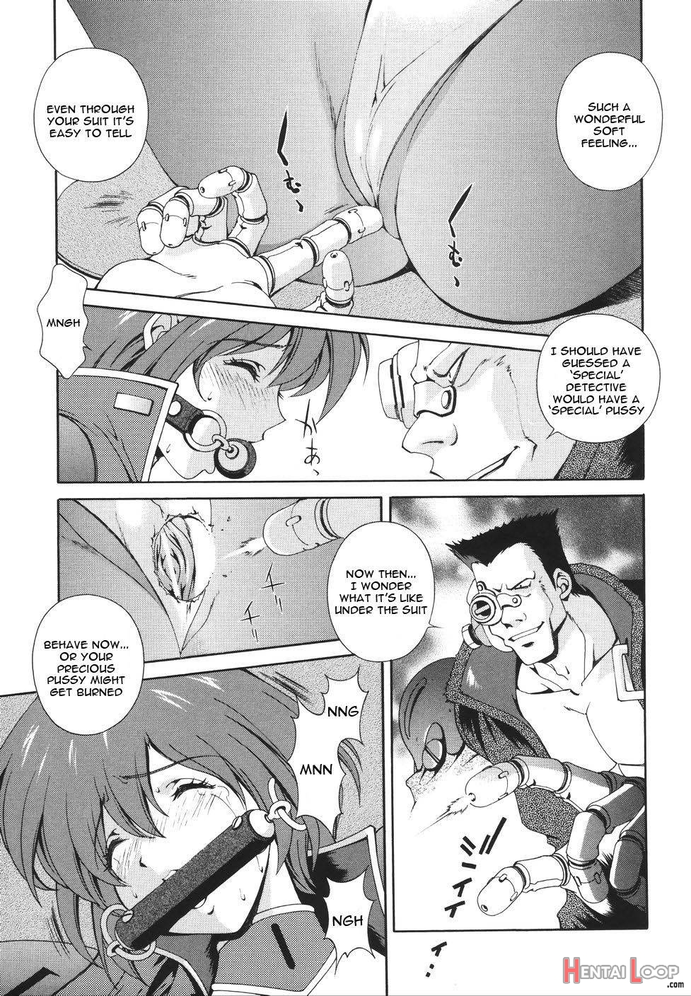 Mahou Tokusou Greedia page 116