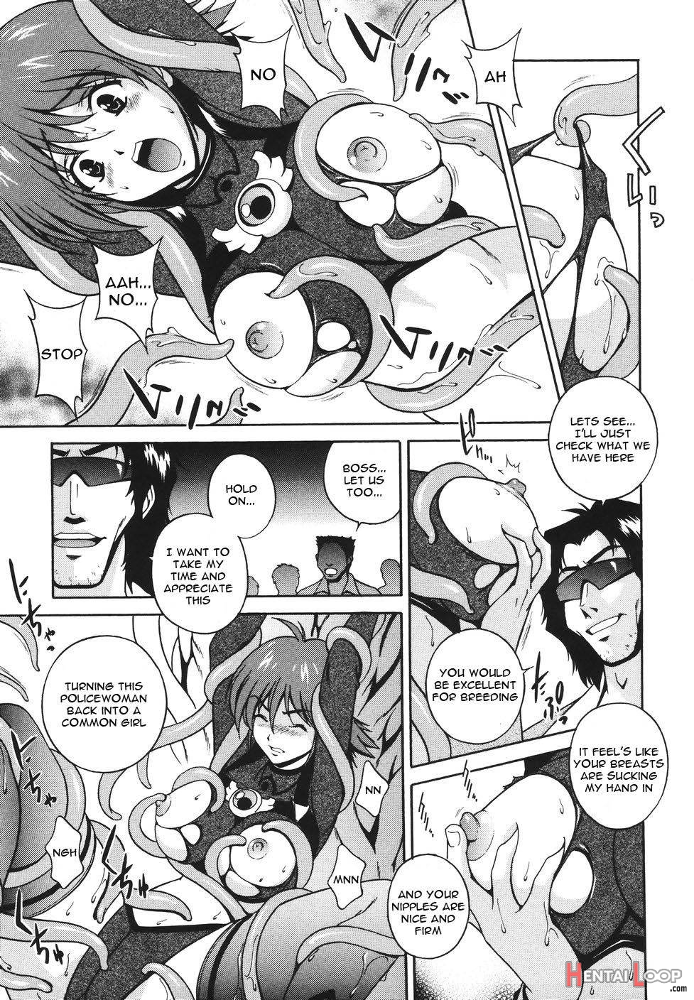 Mahou Tokusou Greedia page 12