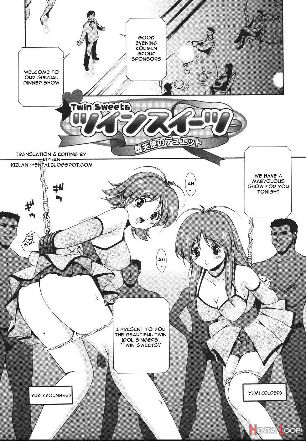 Mahou Tokusou Greedia page 126