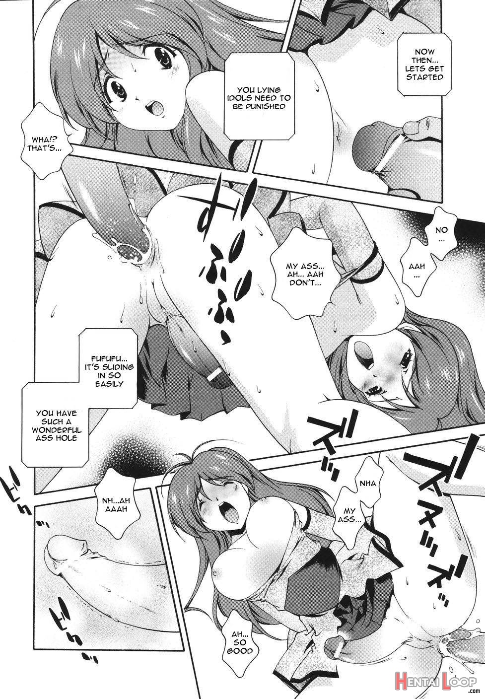 Mahou Tokusou Greedia page 131