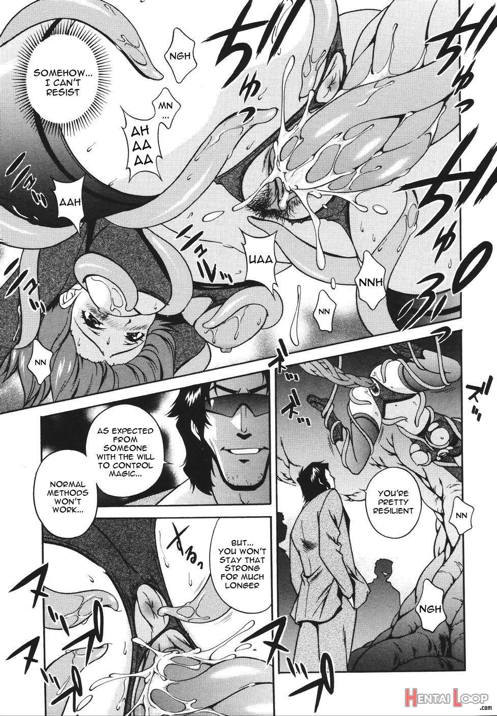 Mahou Tokusou Greedia page 16