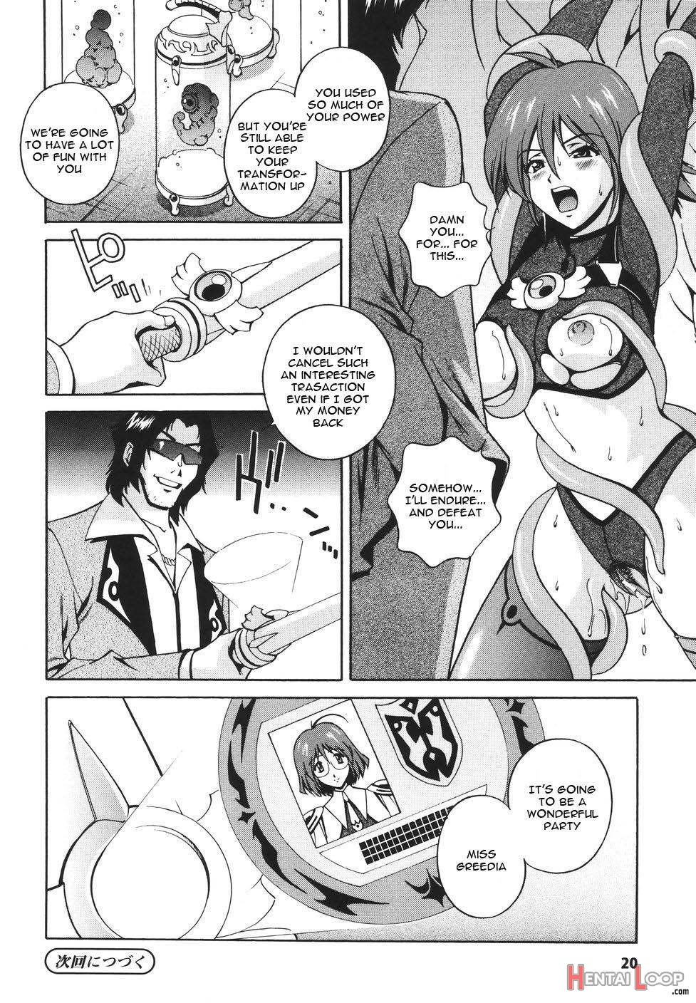 Mahou Tokusou Greedia page 21