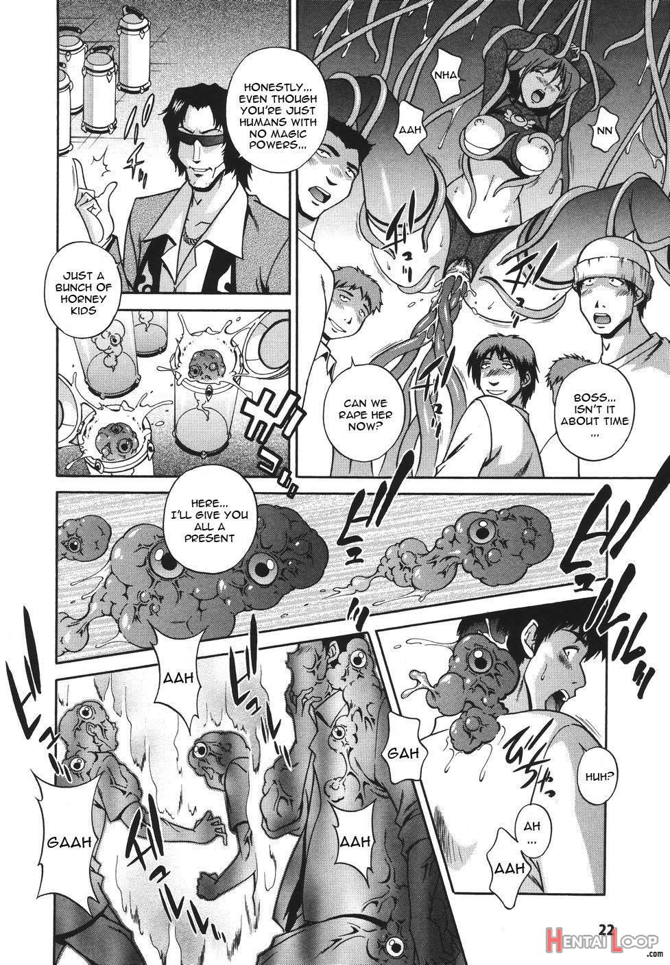 Mahou Tokusou Greedia page 23