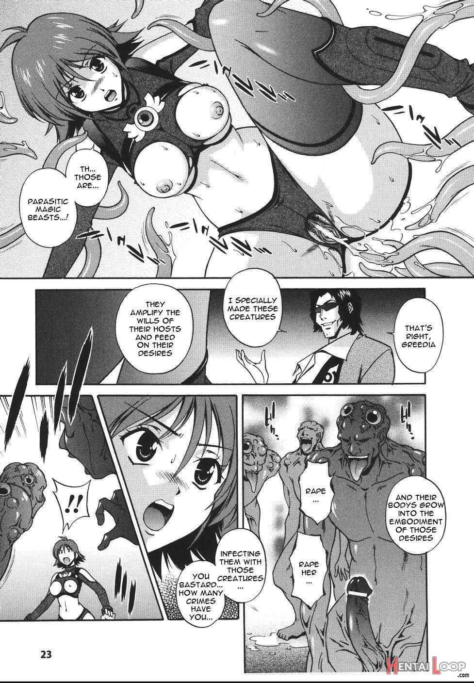 Mahou Tokusou Greedia page 24