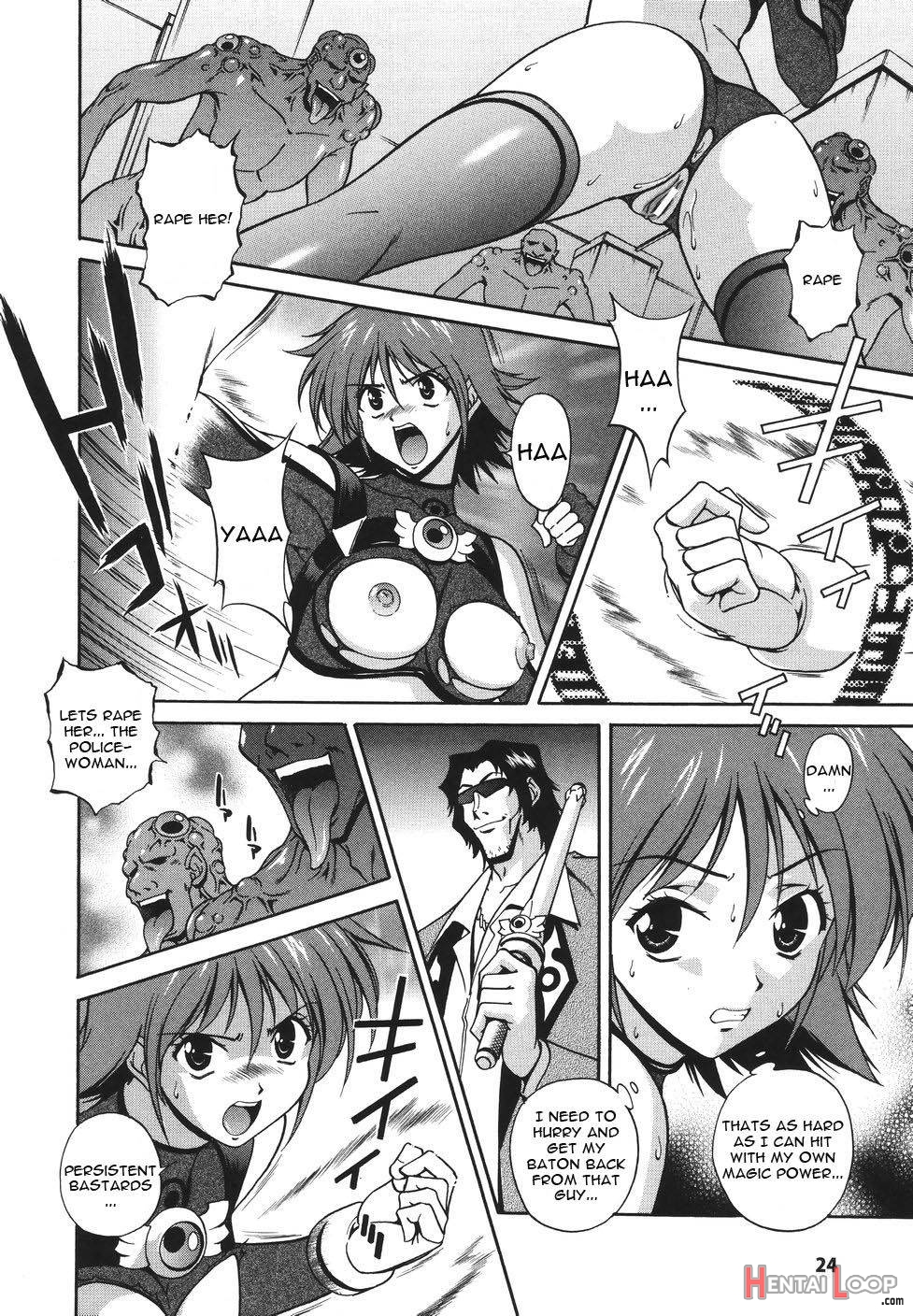 Mahou Tokusou Greedia page 25