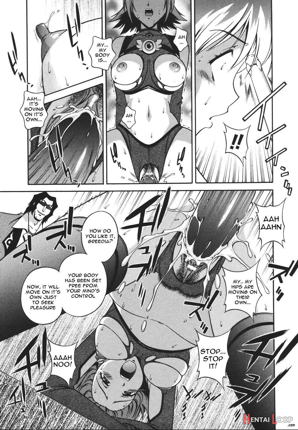 Mahou Tokusou Greedia page 32