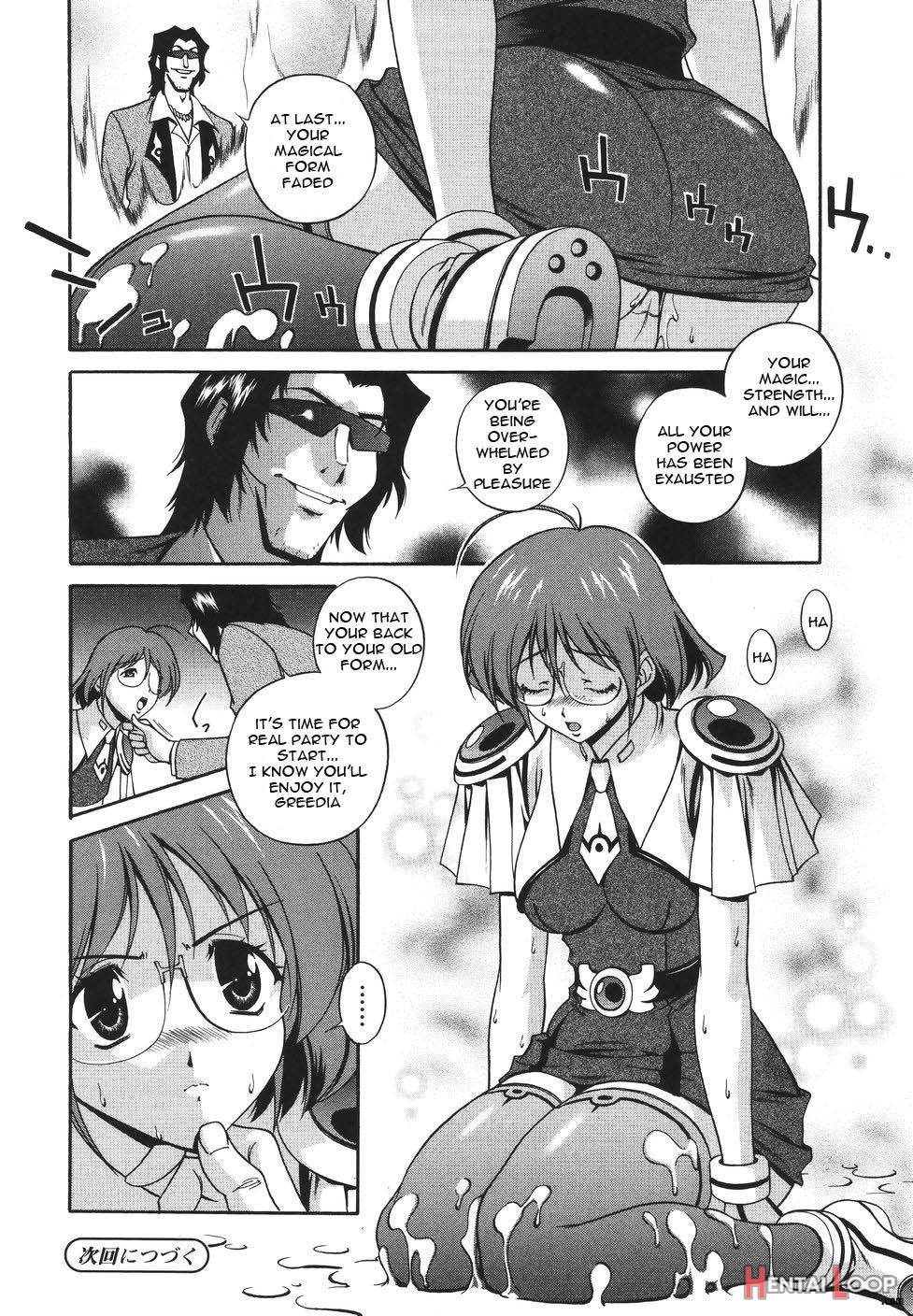 Mahou Tokusou Greedia page 37