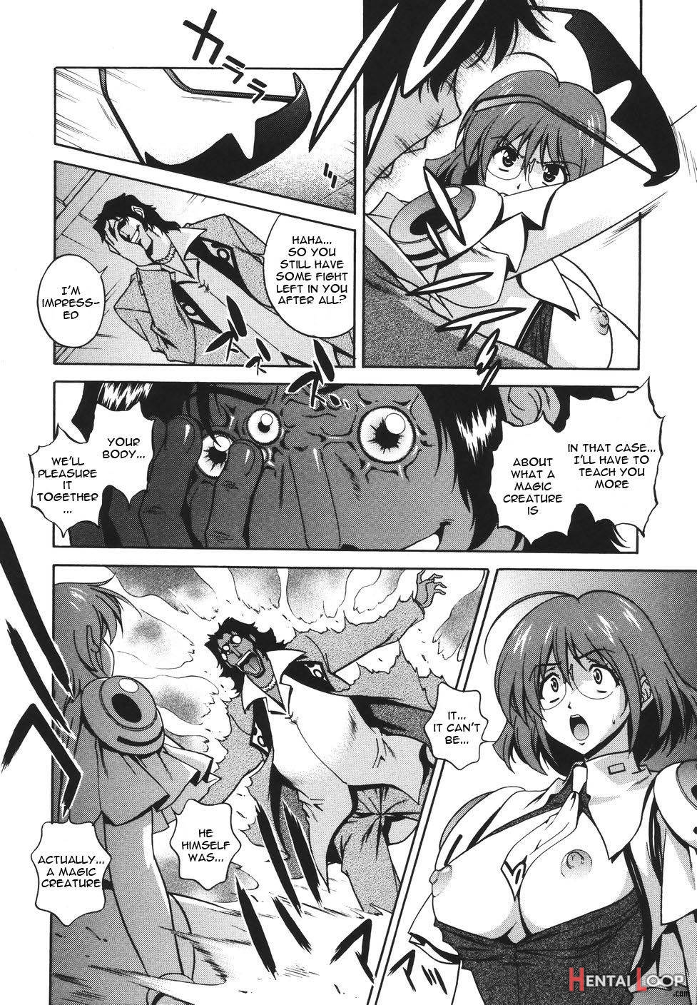 Mahou Tokusou Greedia page 43