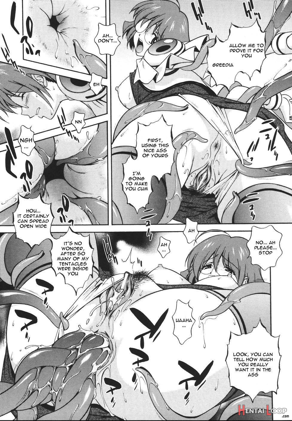 Mahou Tokusou Greedia page 46