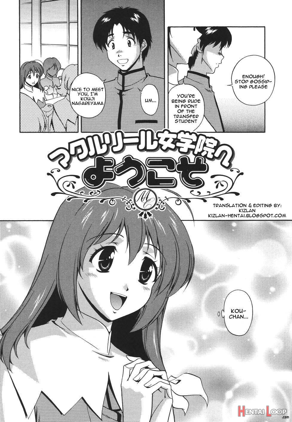 Mahou Tokusou Greedia page 69