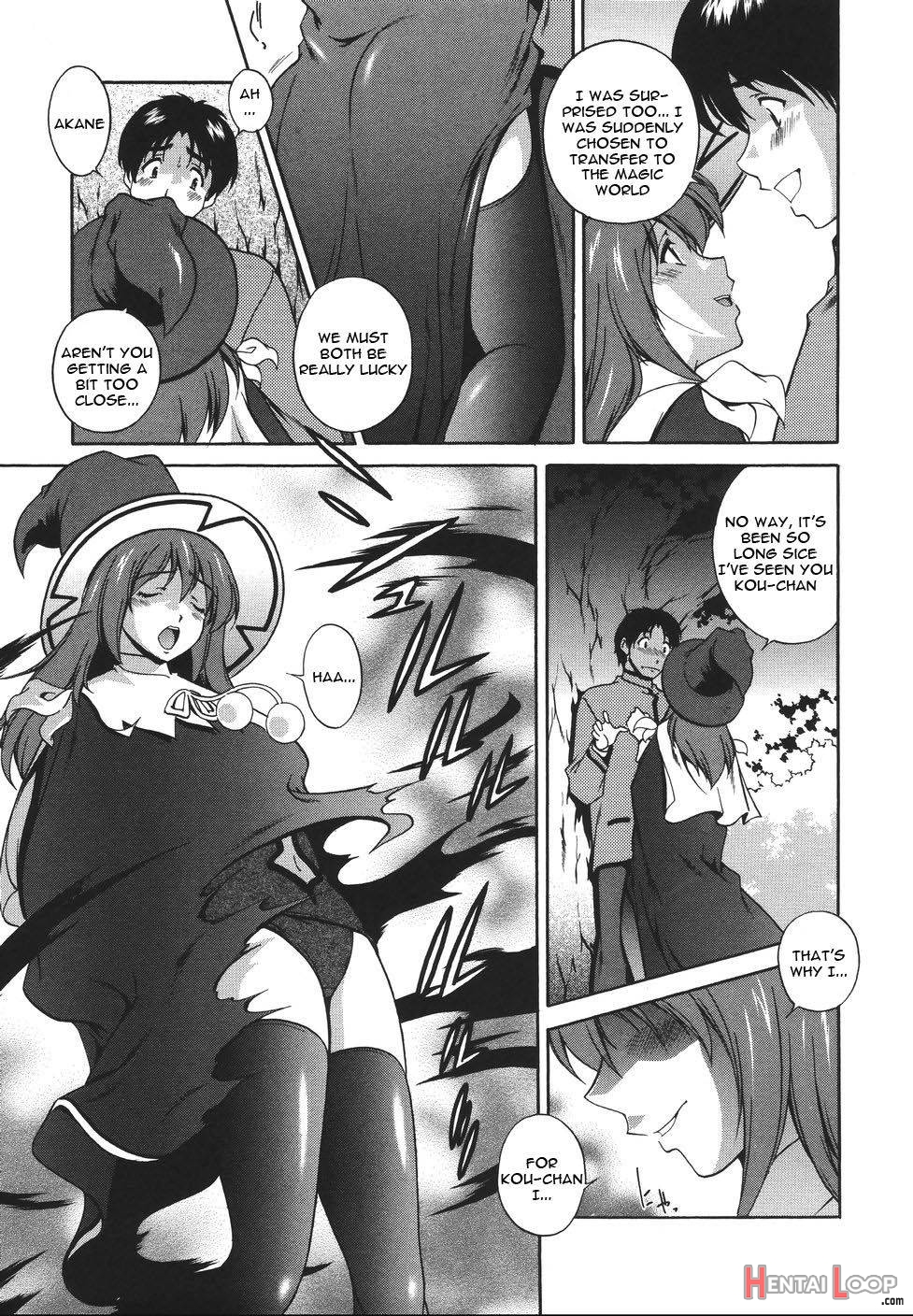 Mahou Tokusou Greedia page 72