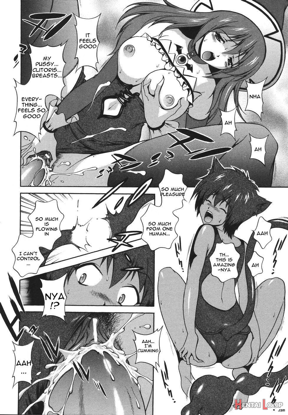 Mahou Tokusou Greedia page 83