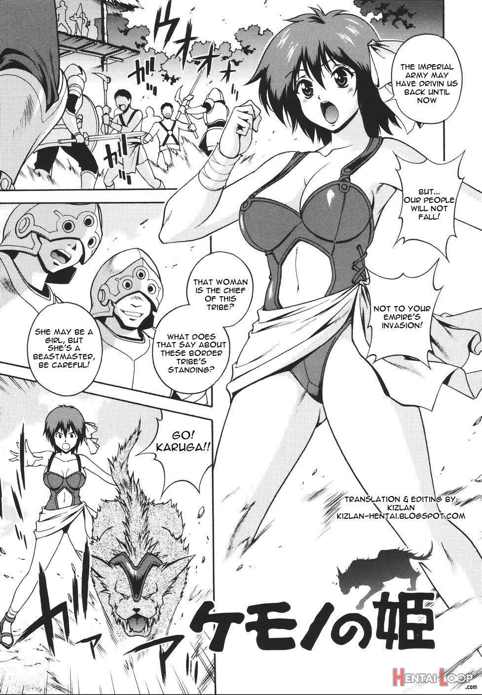 Mahou Tokusou Greedia page 86