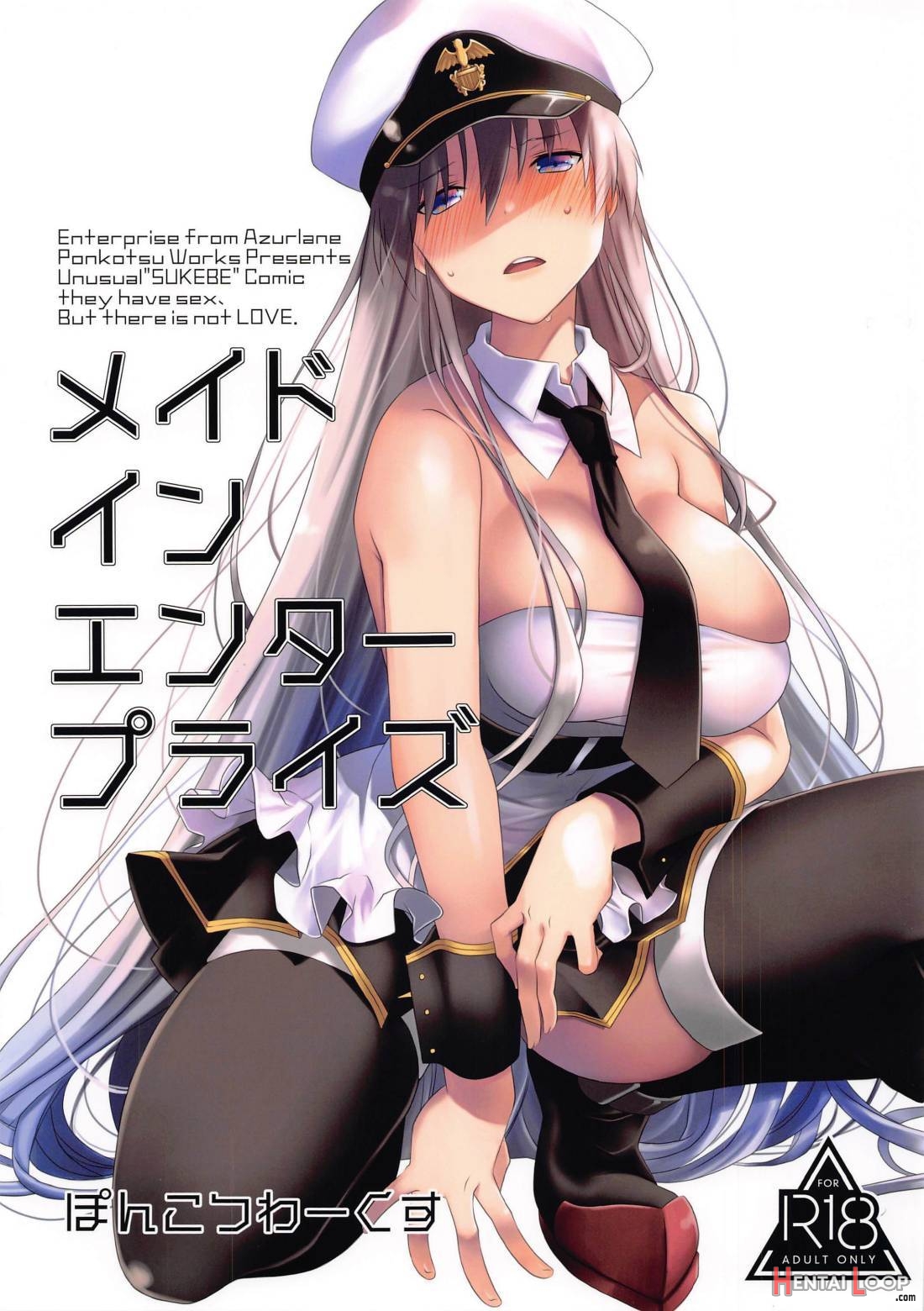 Maid in Enterprise (by Ponkotsu Works) - Hentai doujinshi for free at  HentaiLoop