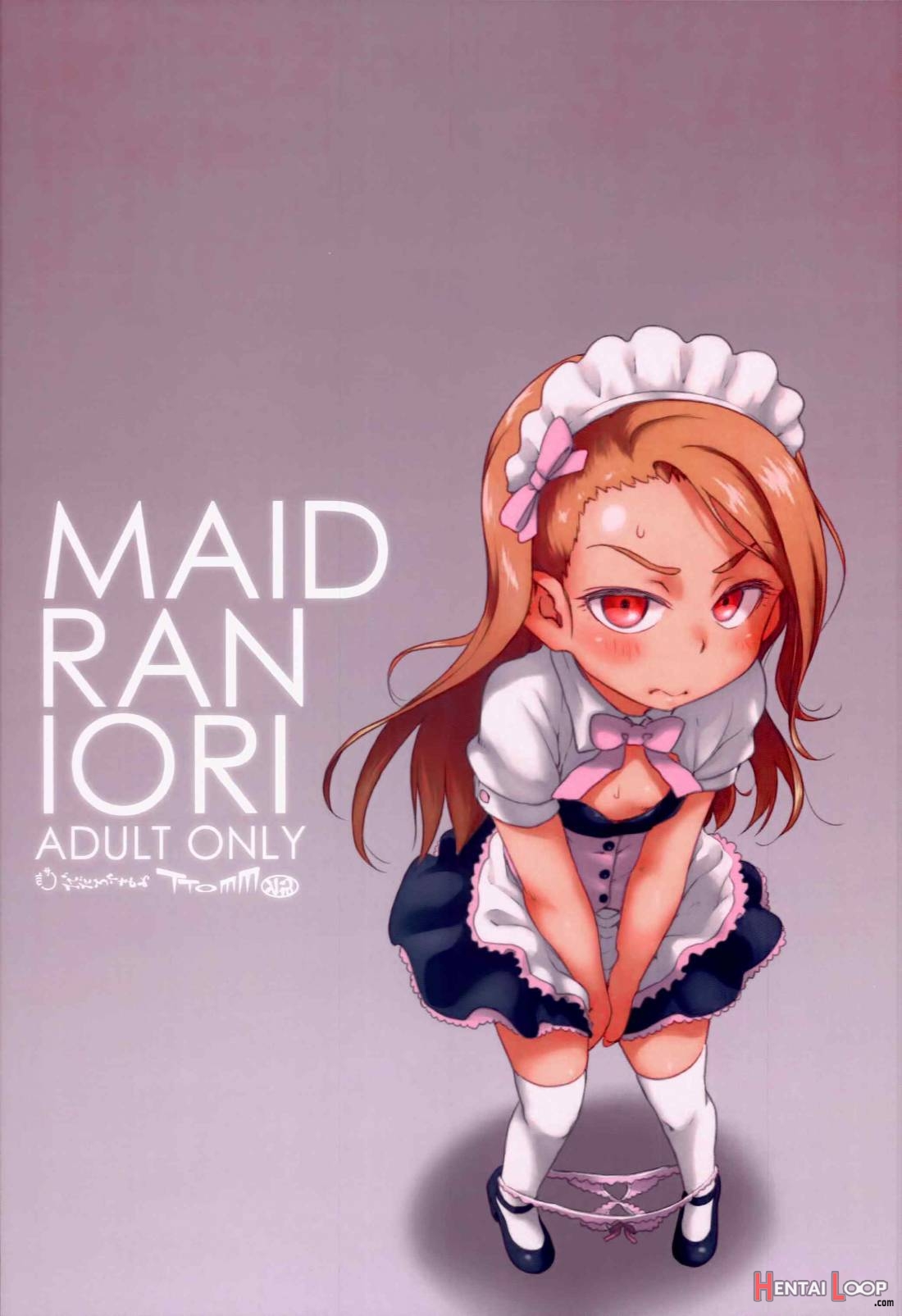 MAID RAN IORI page 22