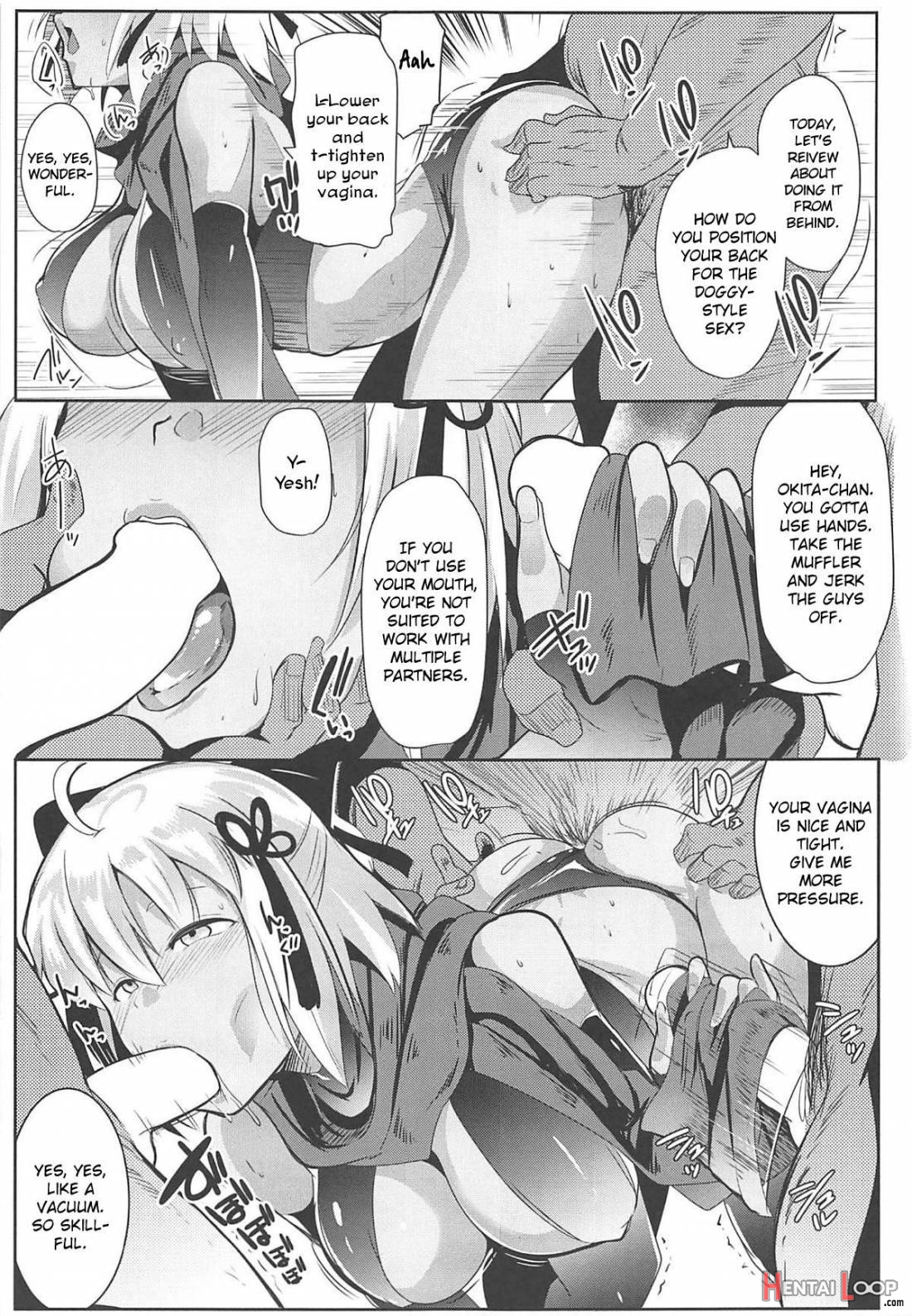 Majin-san wa Commu Shitai page 12