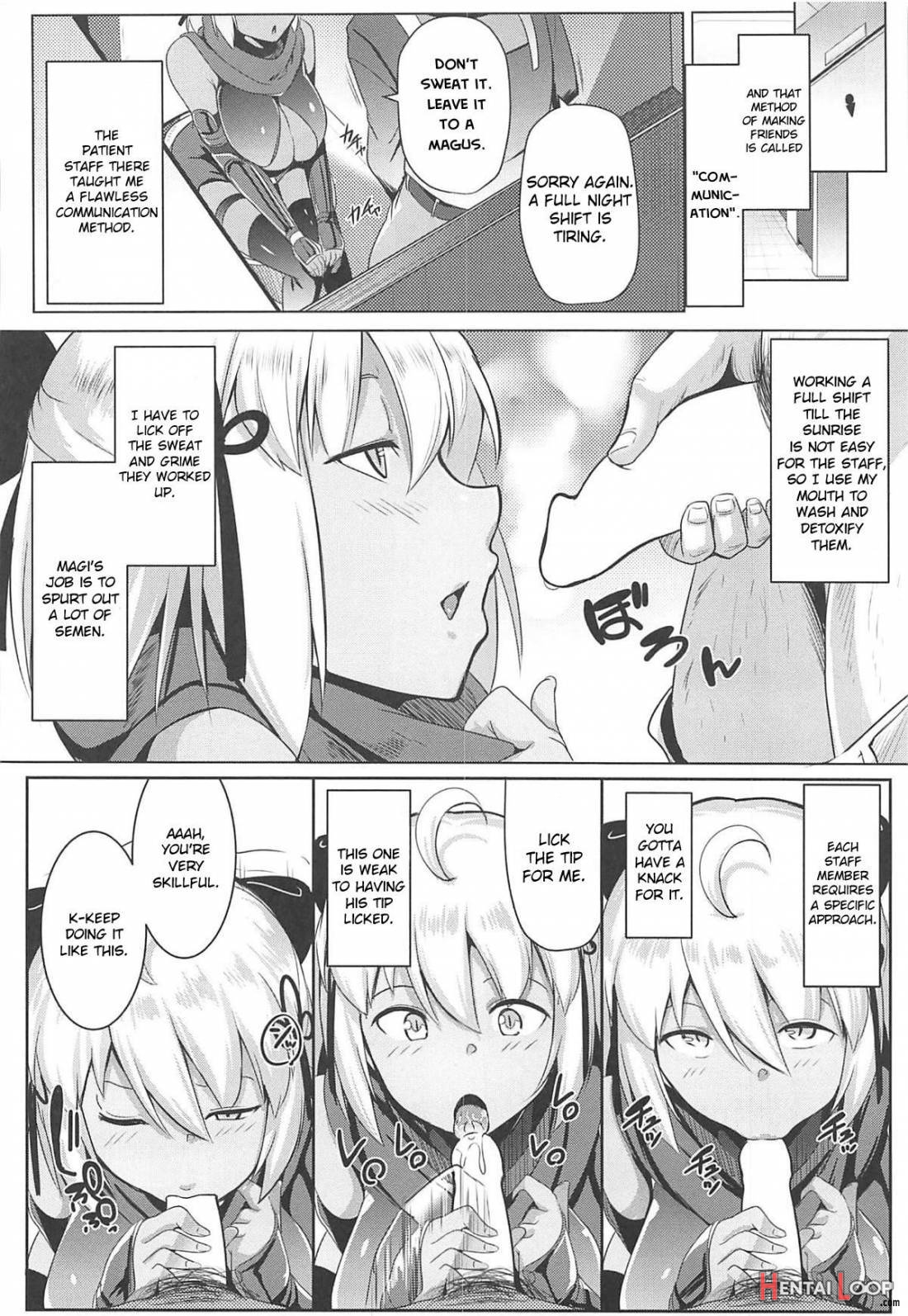 Majin-san wa Commu Shitai page 3