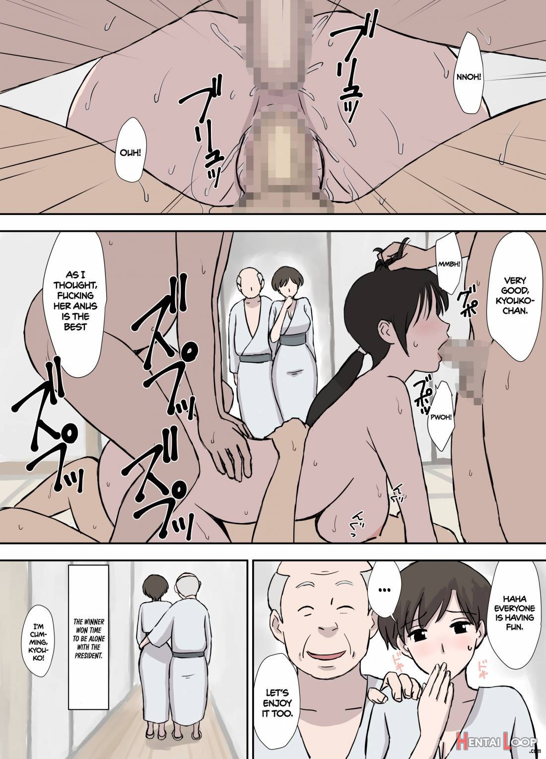 Makezugirai no Kyouko-san page 26