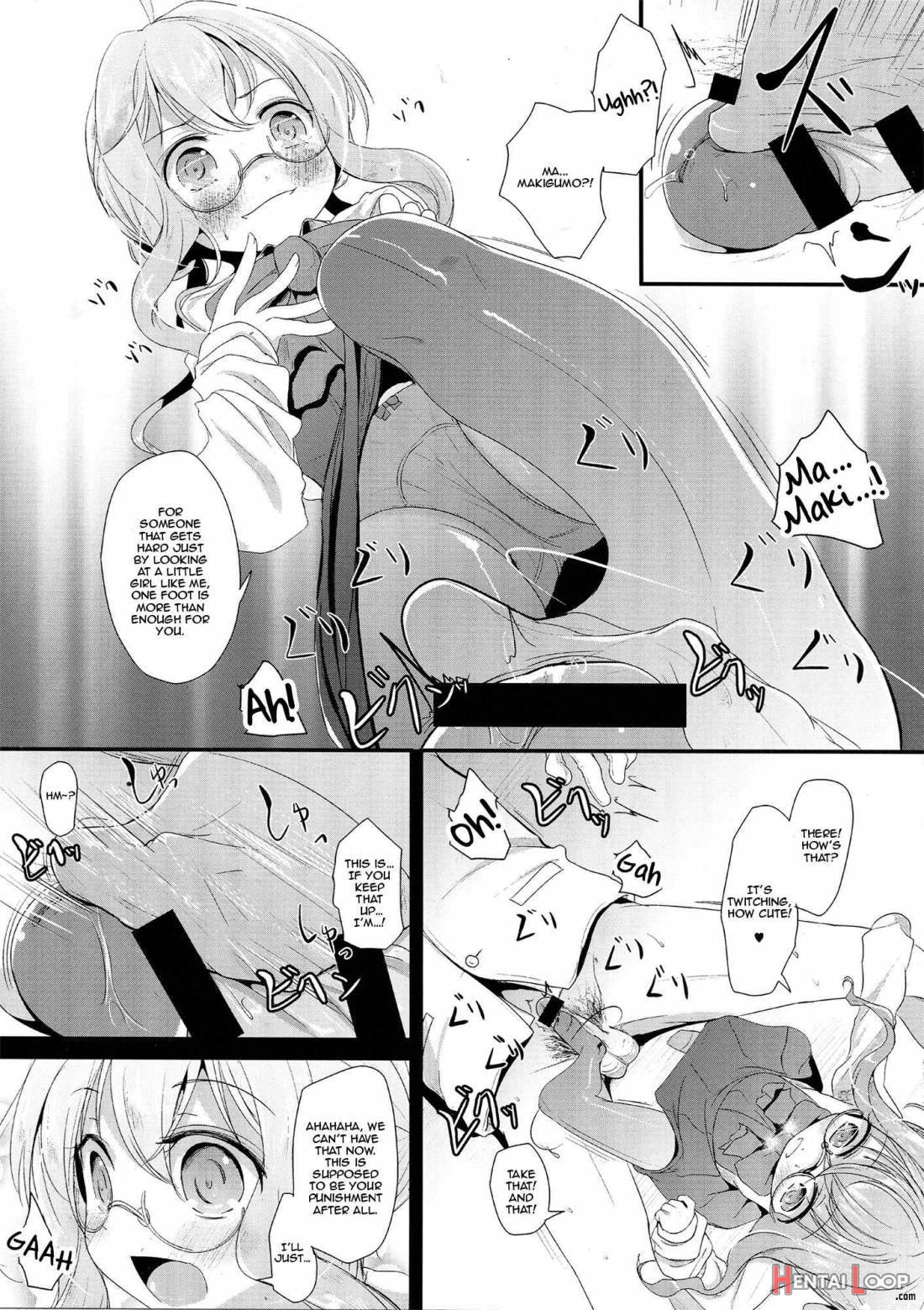 Makigumo-chance page 6