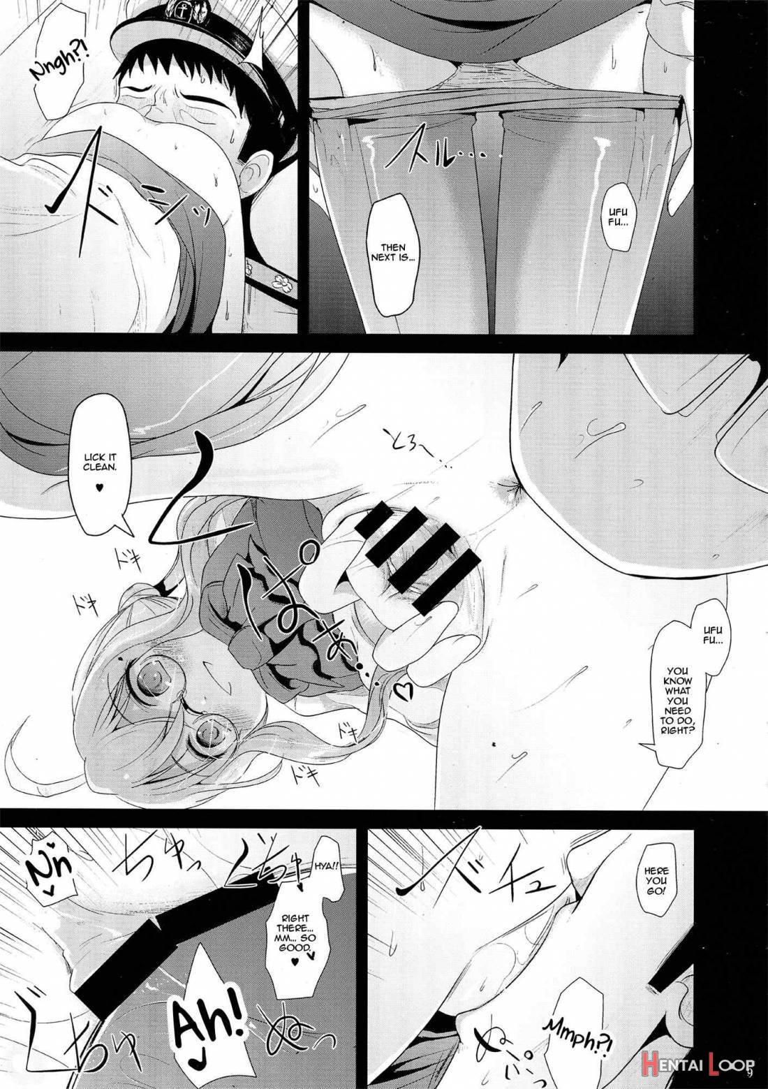 Makigumo-chance page 8