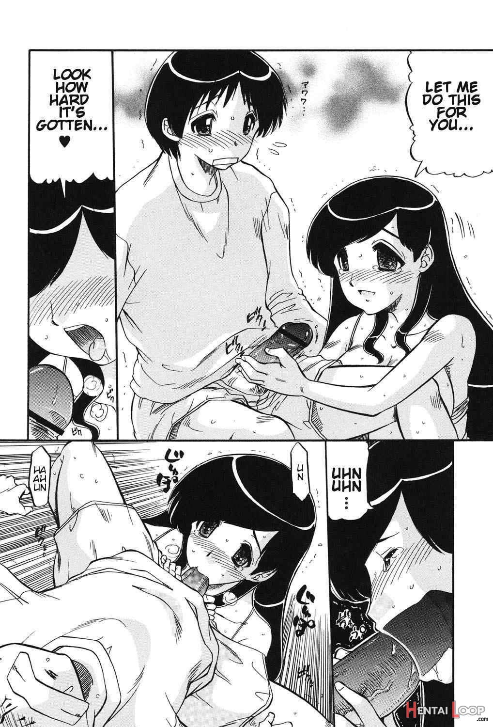 Mama wa Koibito page 13