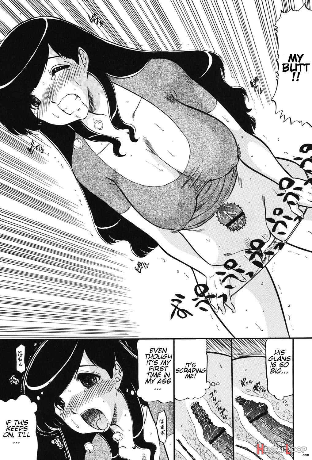 Mama wa Koibito page 26