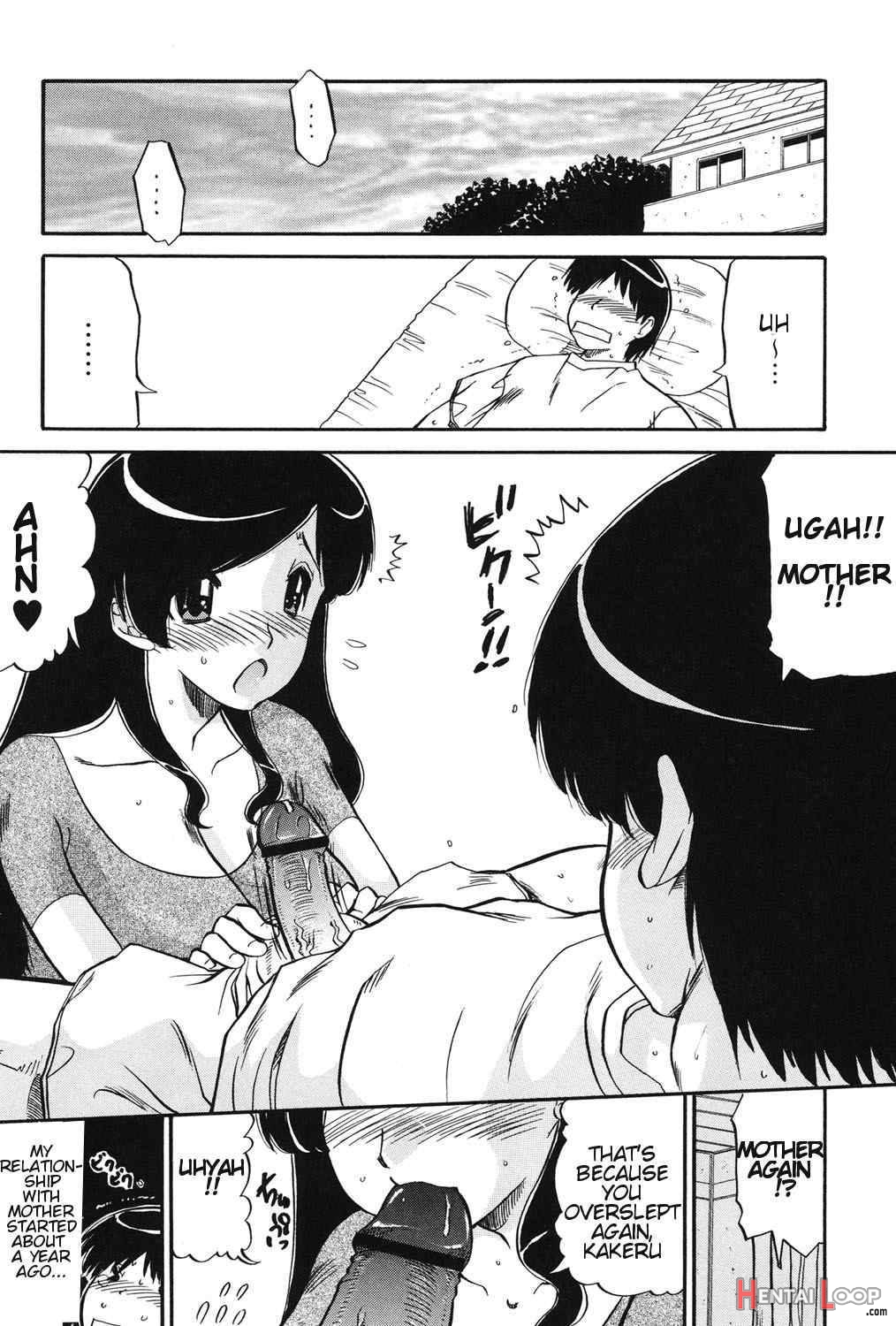 Mama wa Koibito page 5