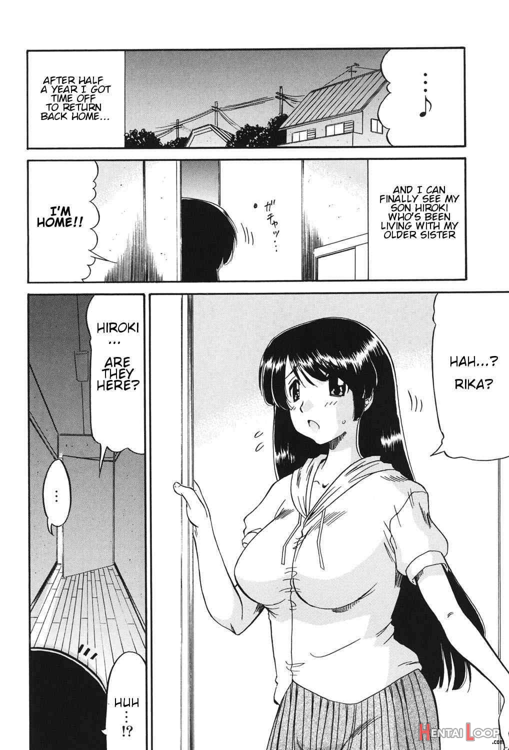 Mama wa Koibito page 87